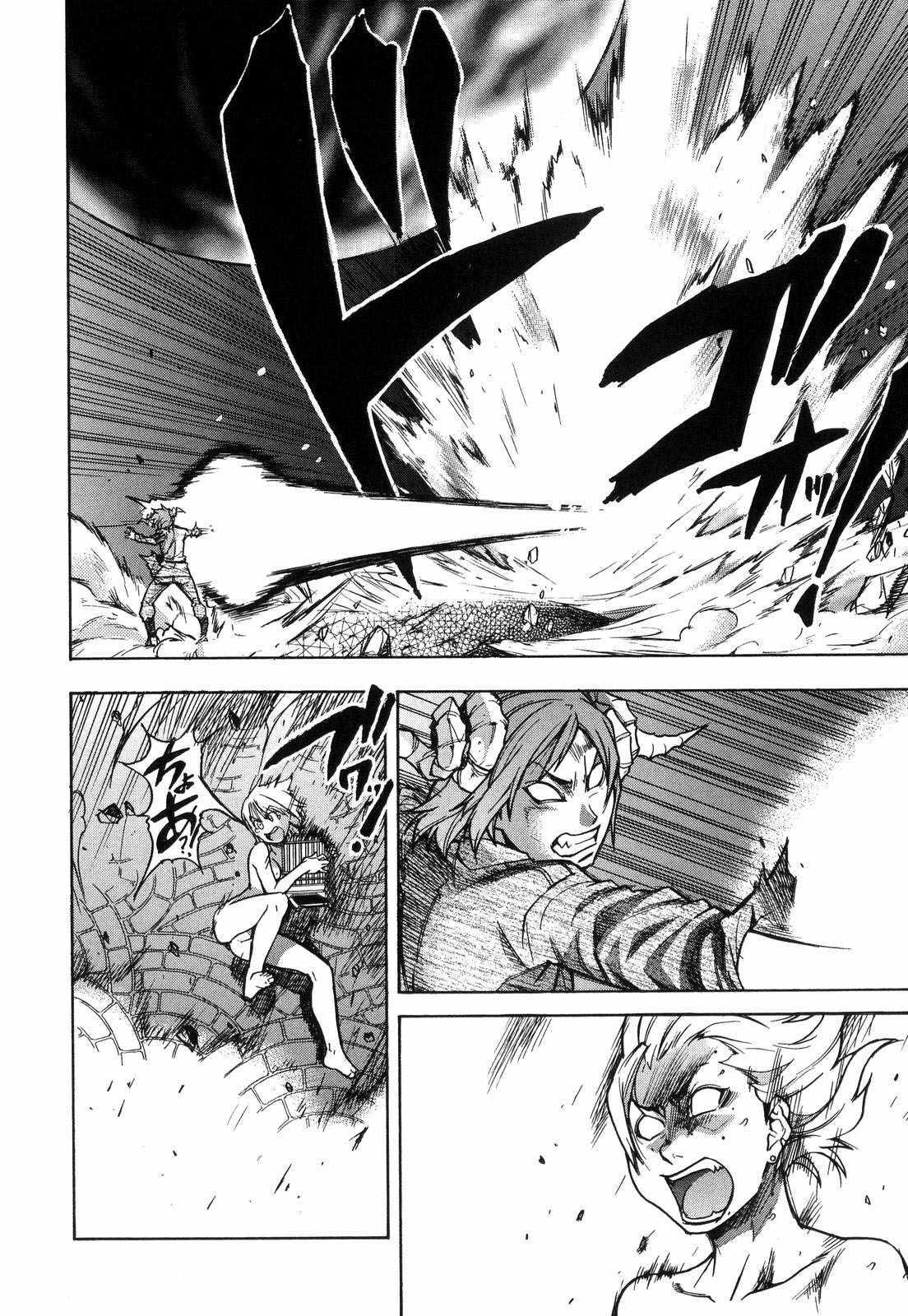 Shinning Musume 6