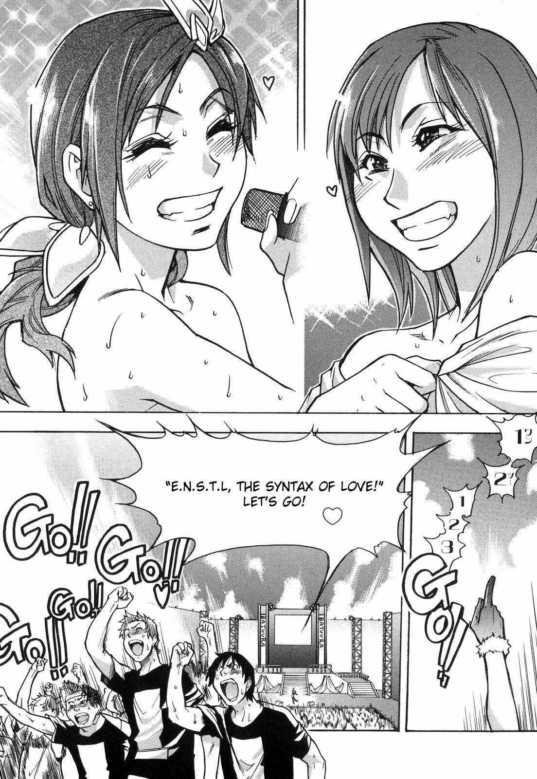Shinning Musume 6