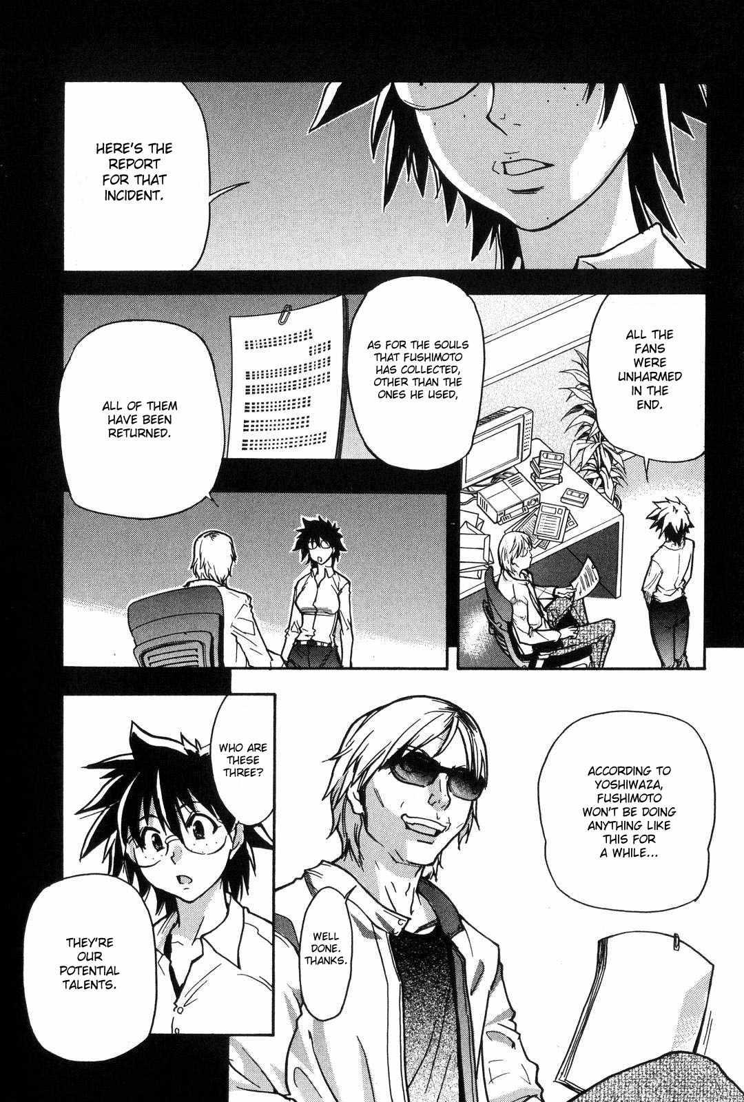 Shinning Musume 6