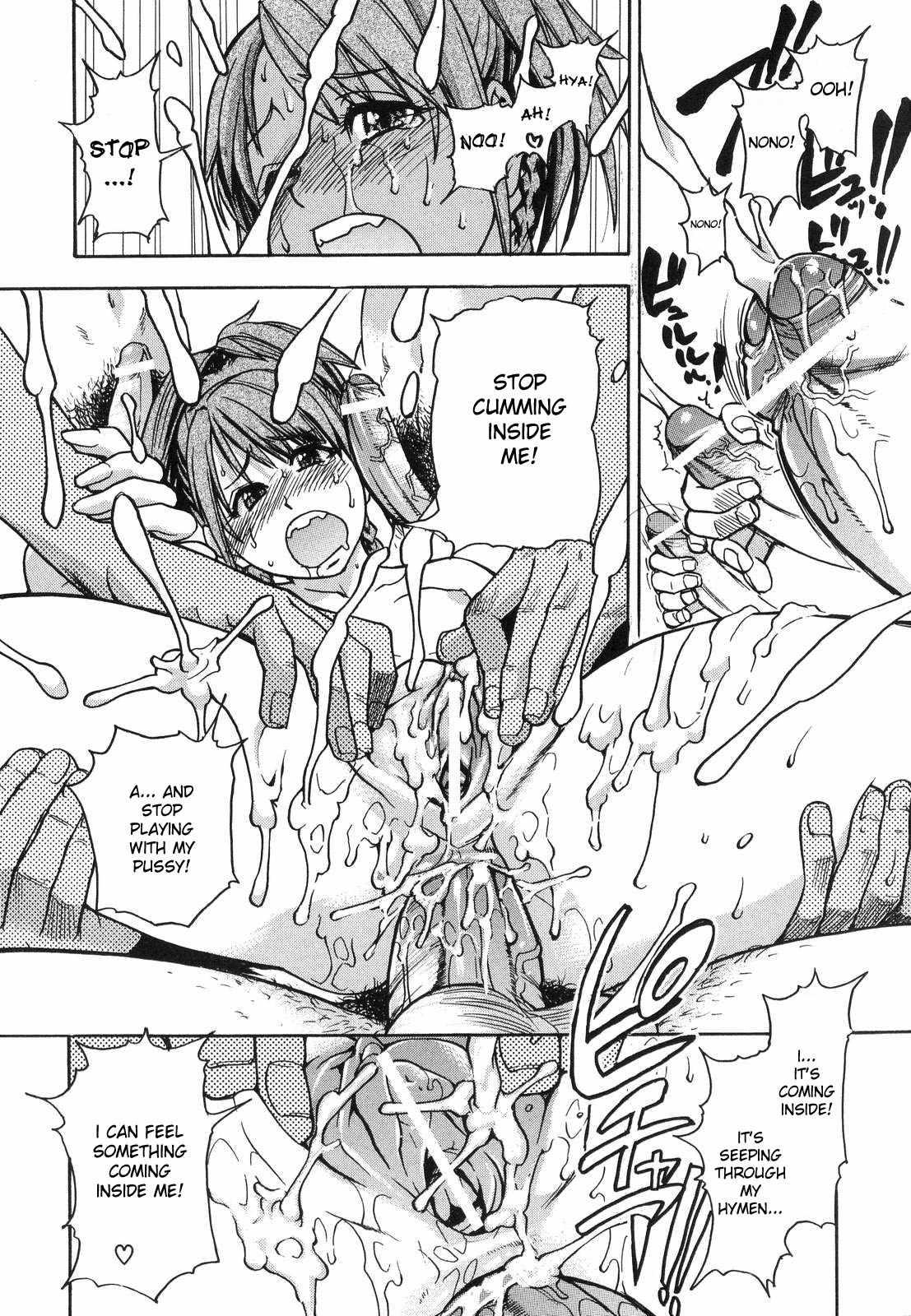 Shinning Musume 6