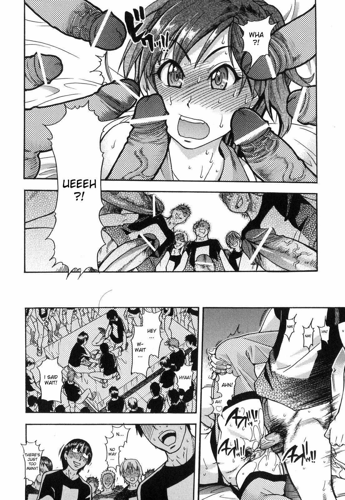 Shinning Musume 6