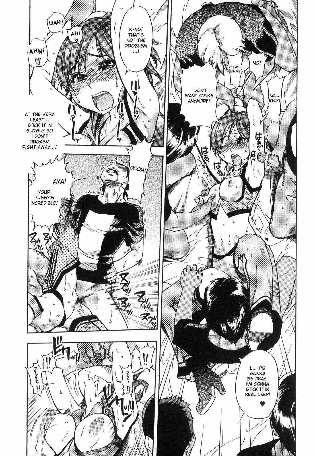 Shinning Musume 6