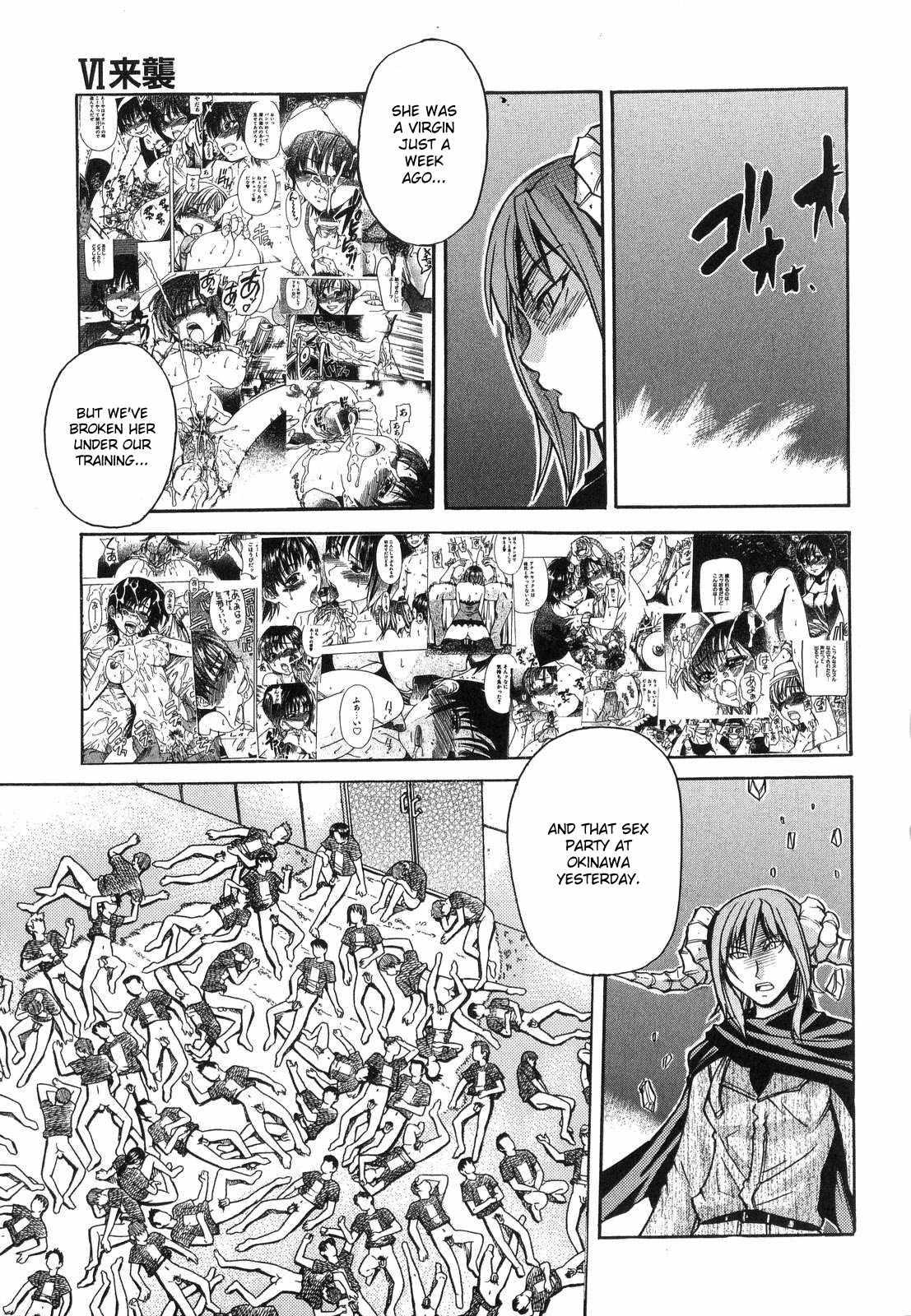 Shinning Musume 6