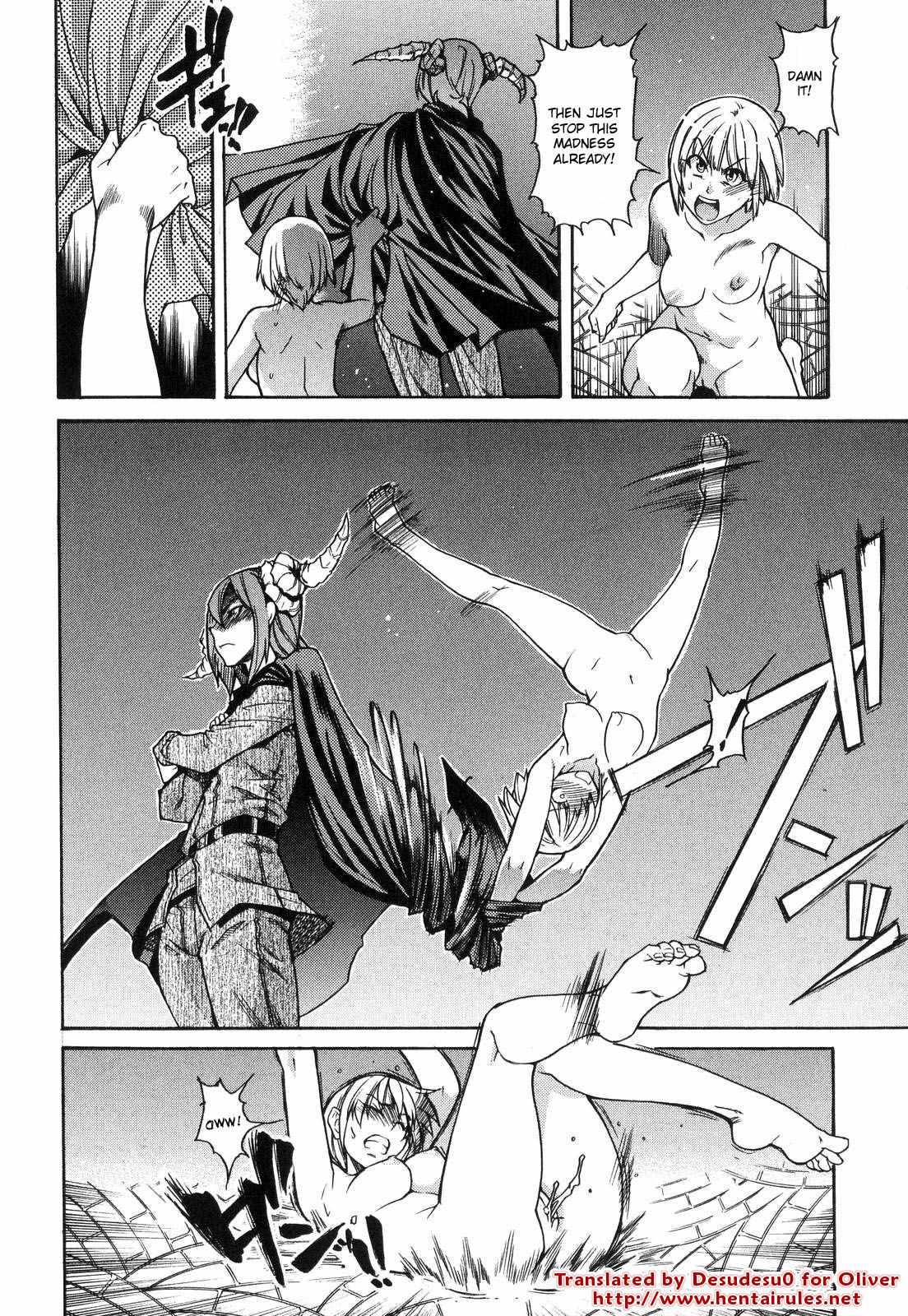 Shinning Musume 6