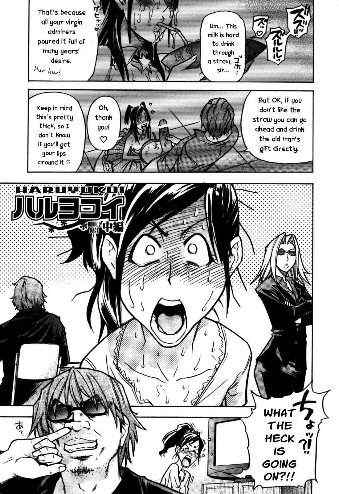 Shinning Musume 7