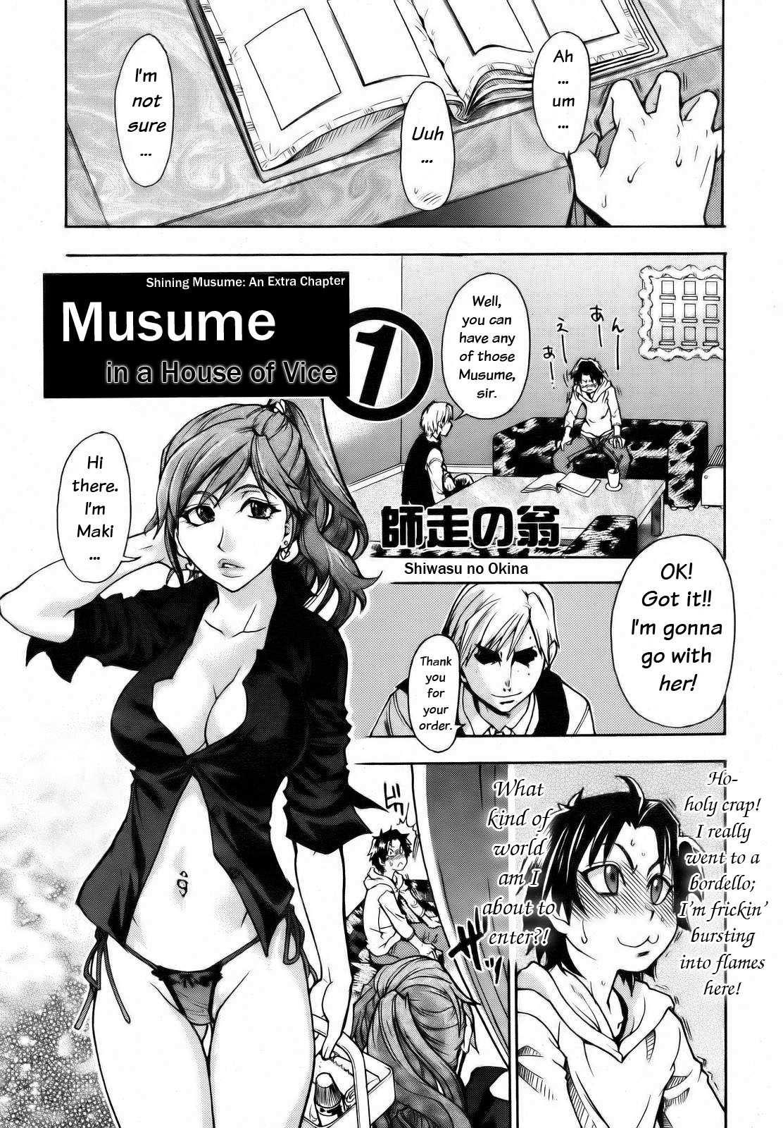 Shinning Musume 7