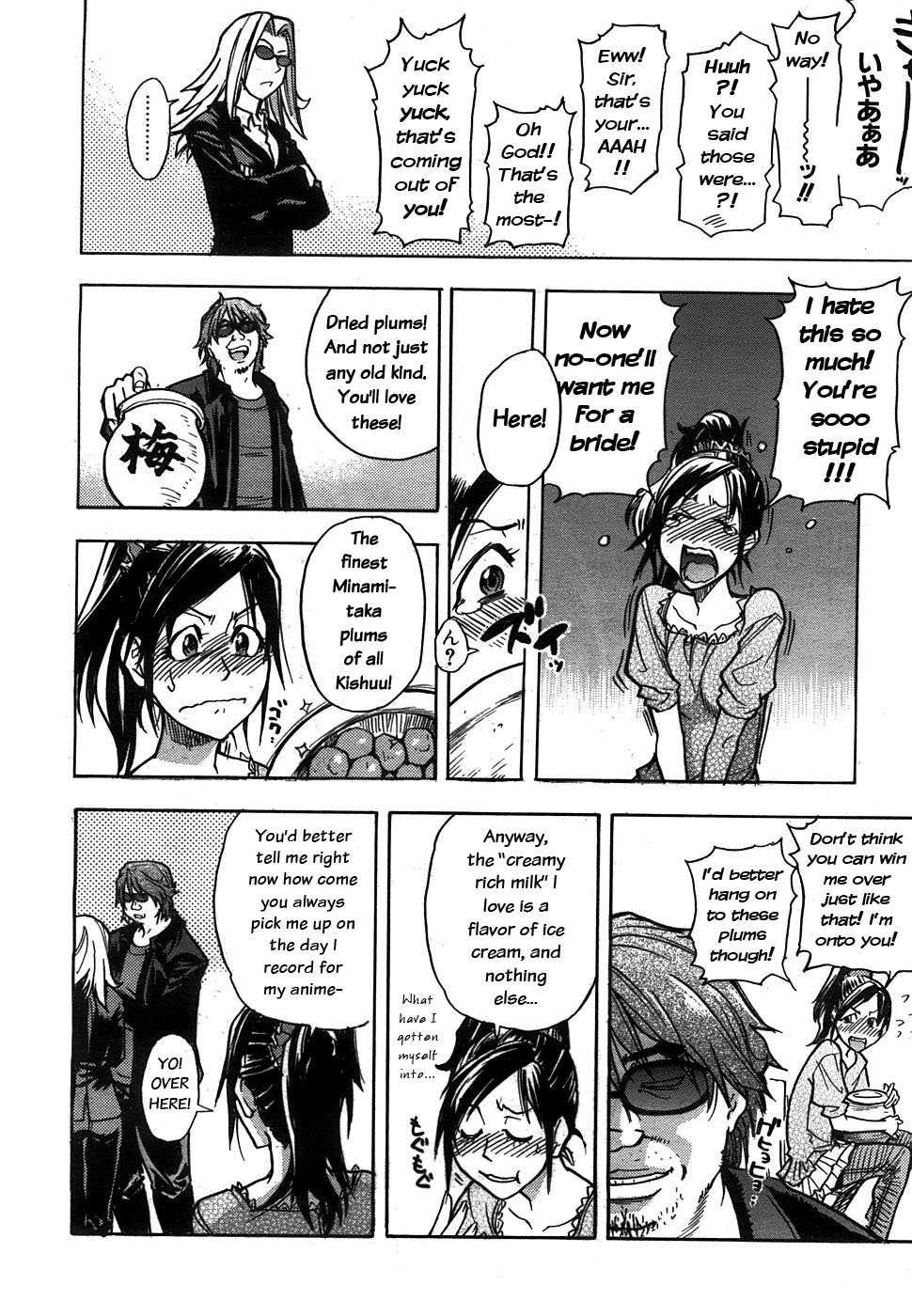 Shinning Musume 7