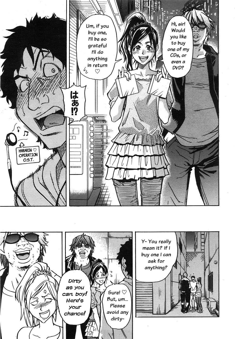 Shinning Musume 7