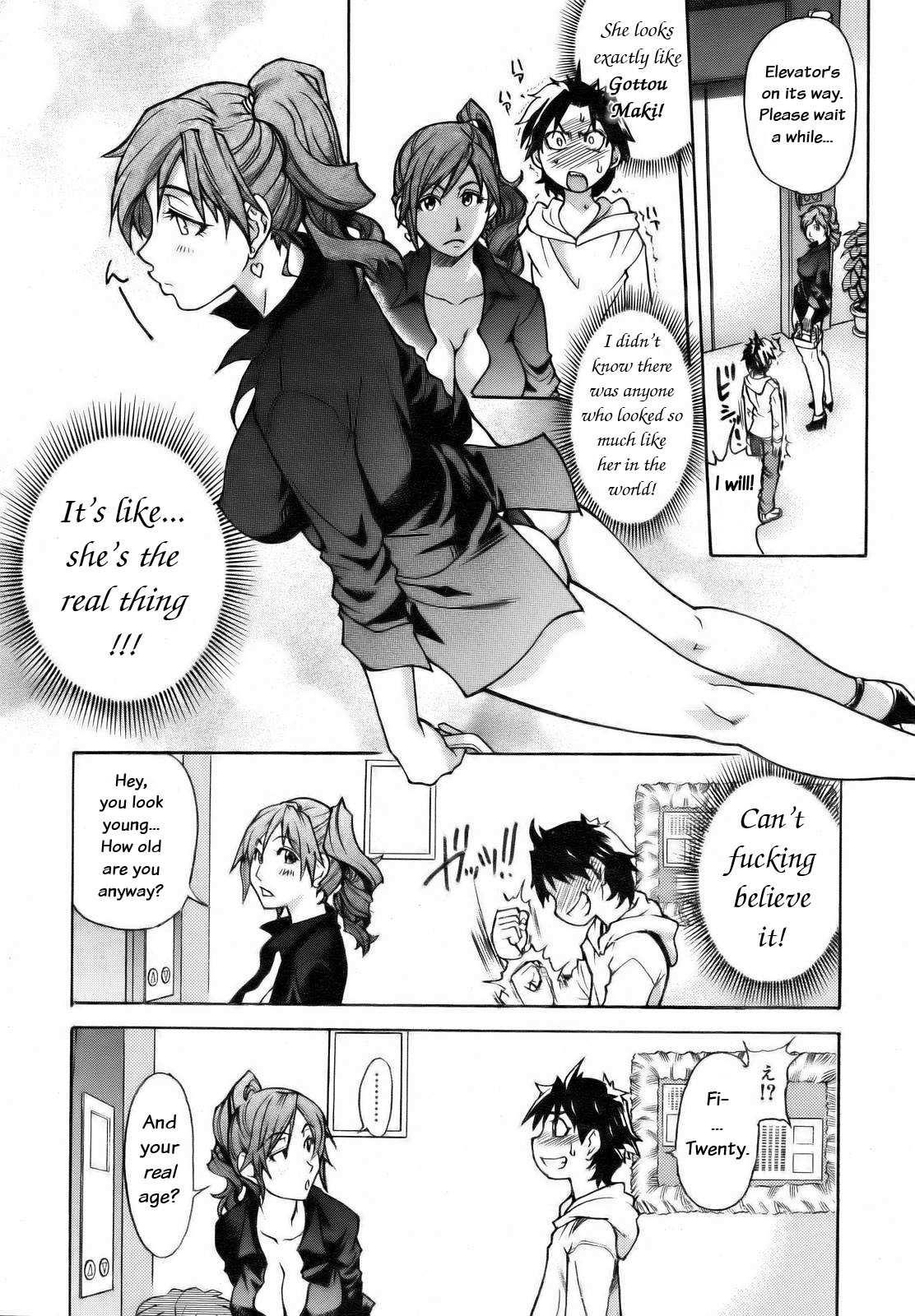 Shinning Musume 7