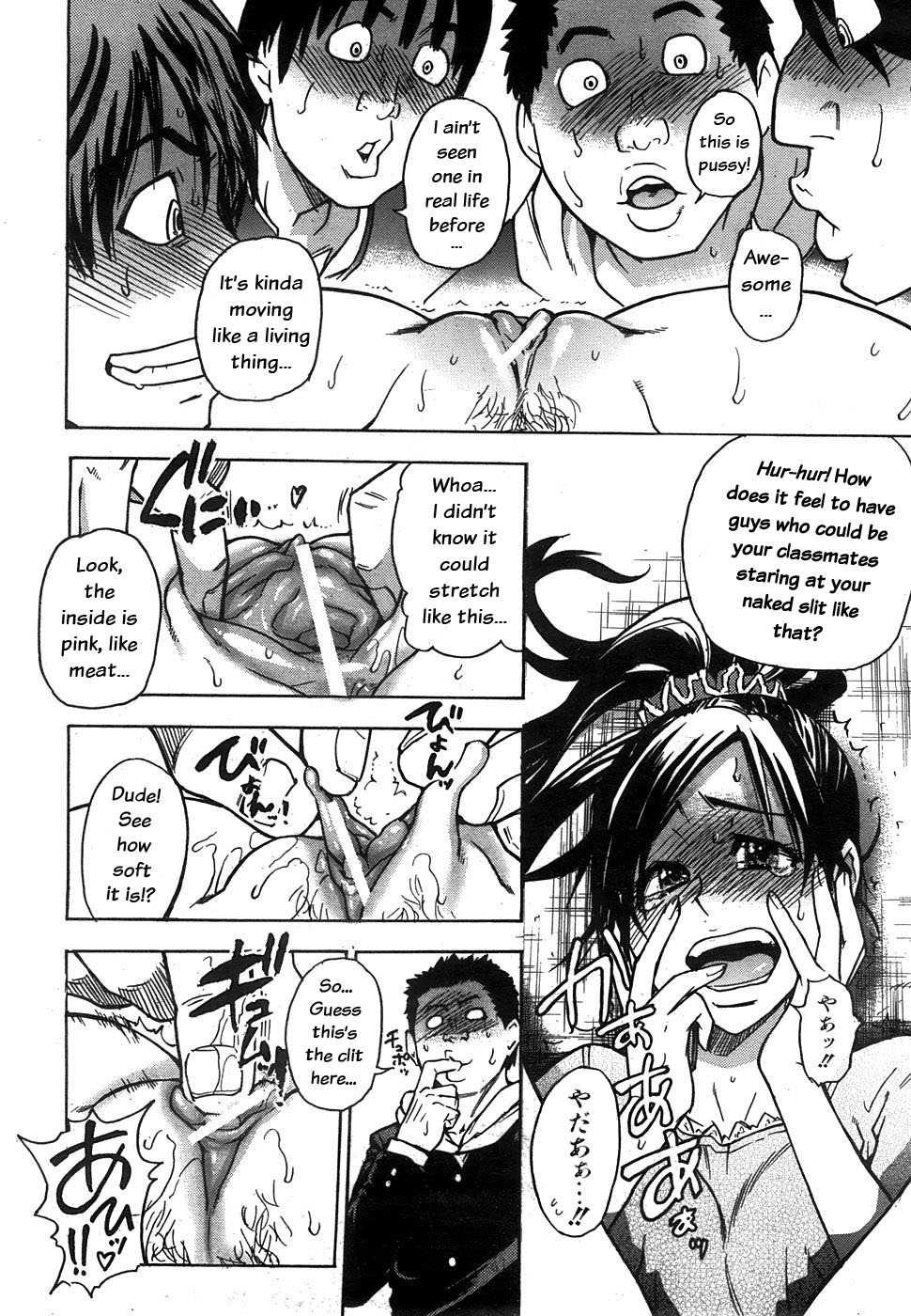 Shinning Musume 7