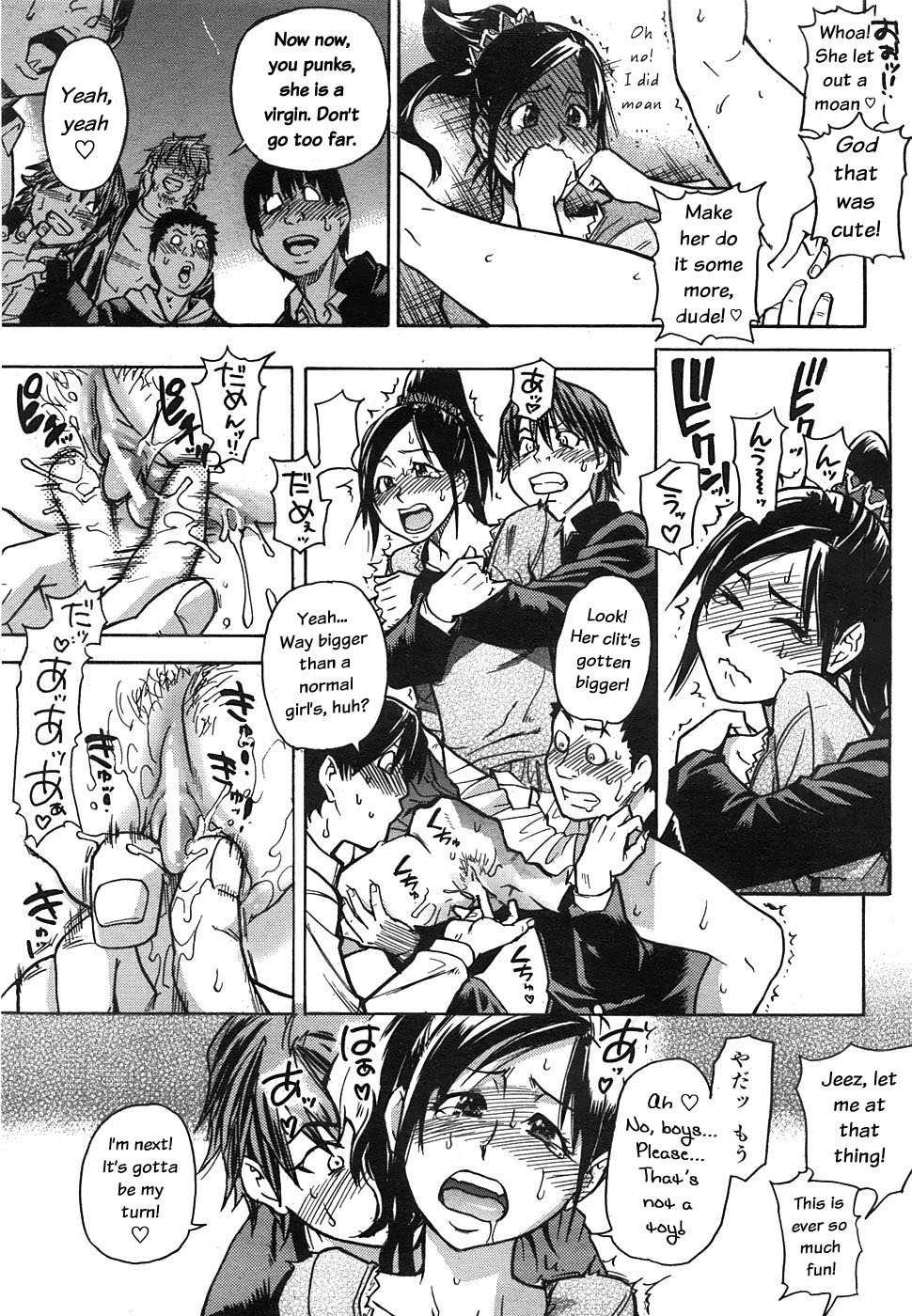 Shinning Musume 7