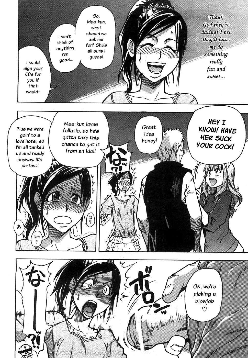 Shinning Musume 7
