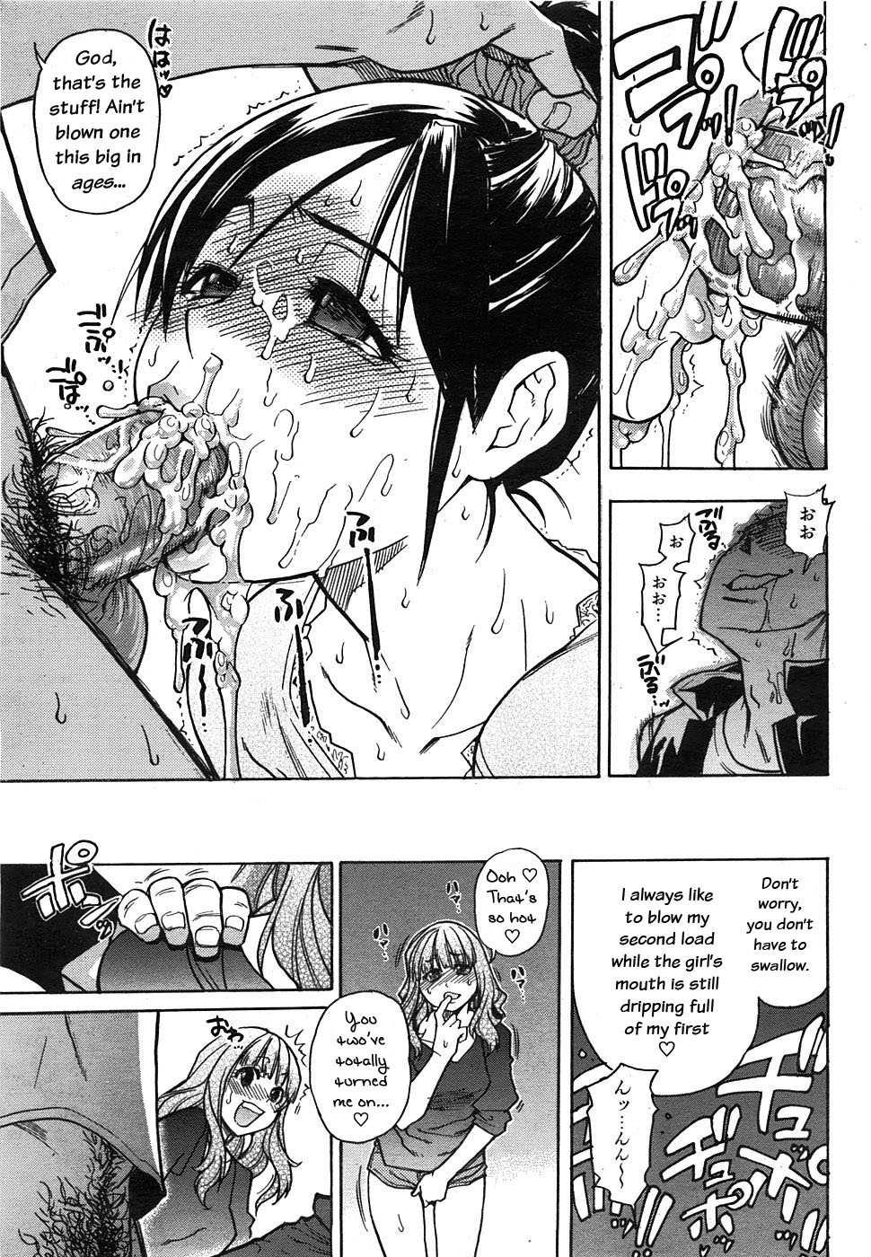 Shinning Musume 7