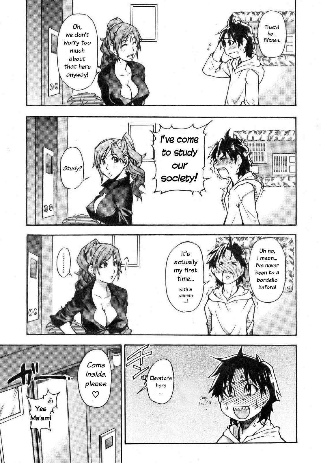 Shinning Musume 7