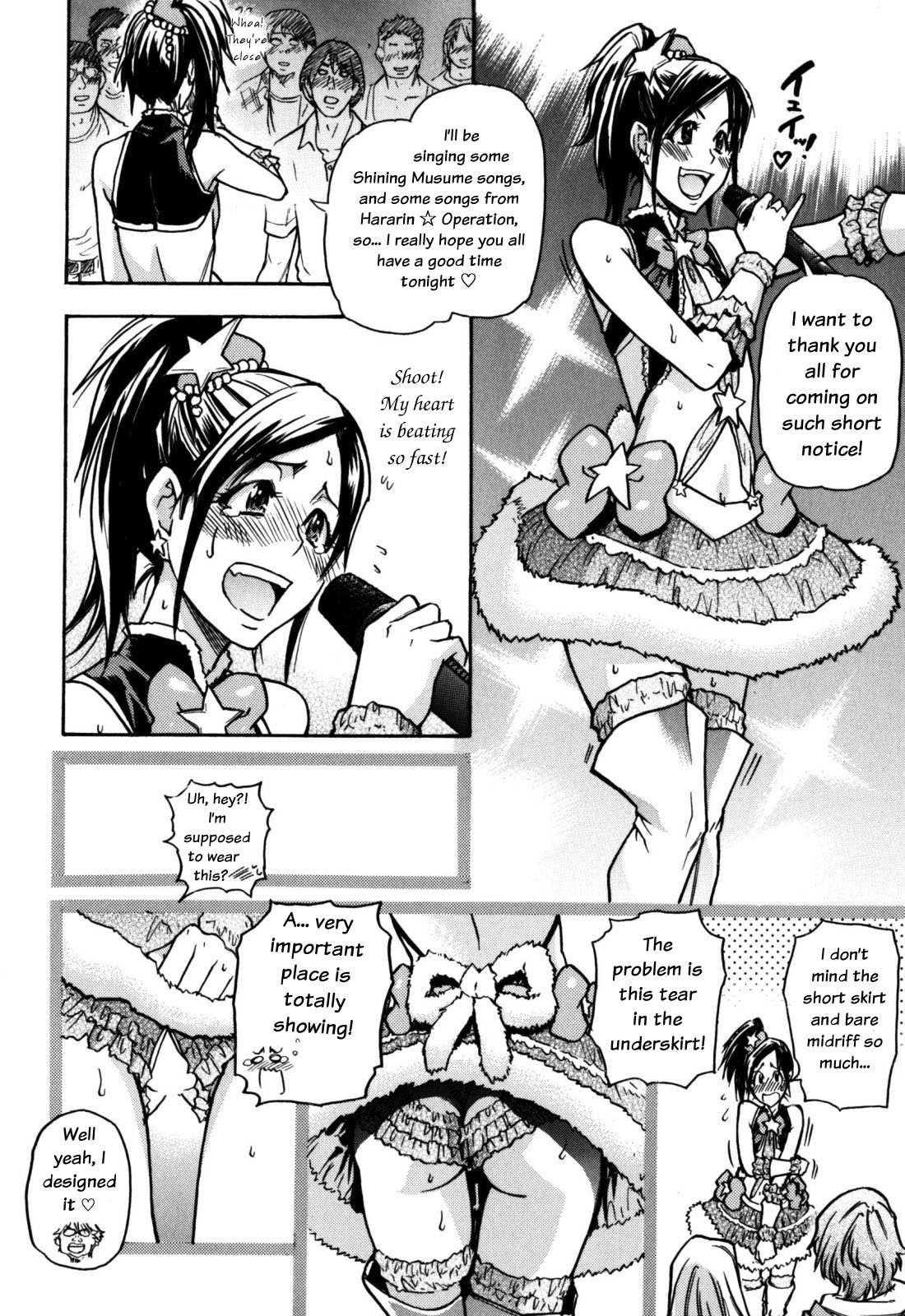 Shinning Musume 7