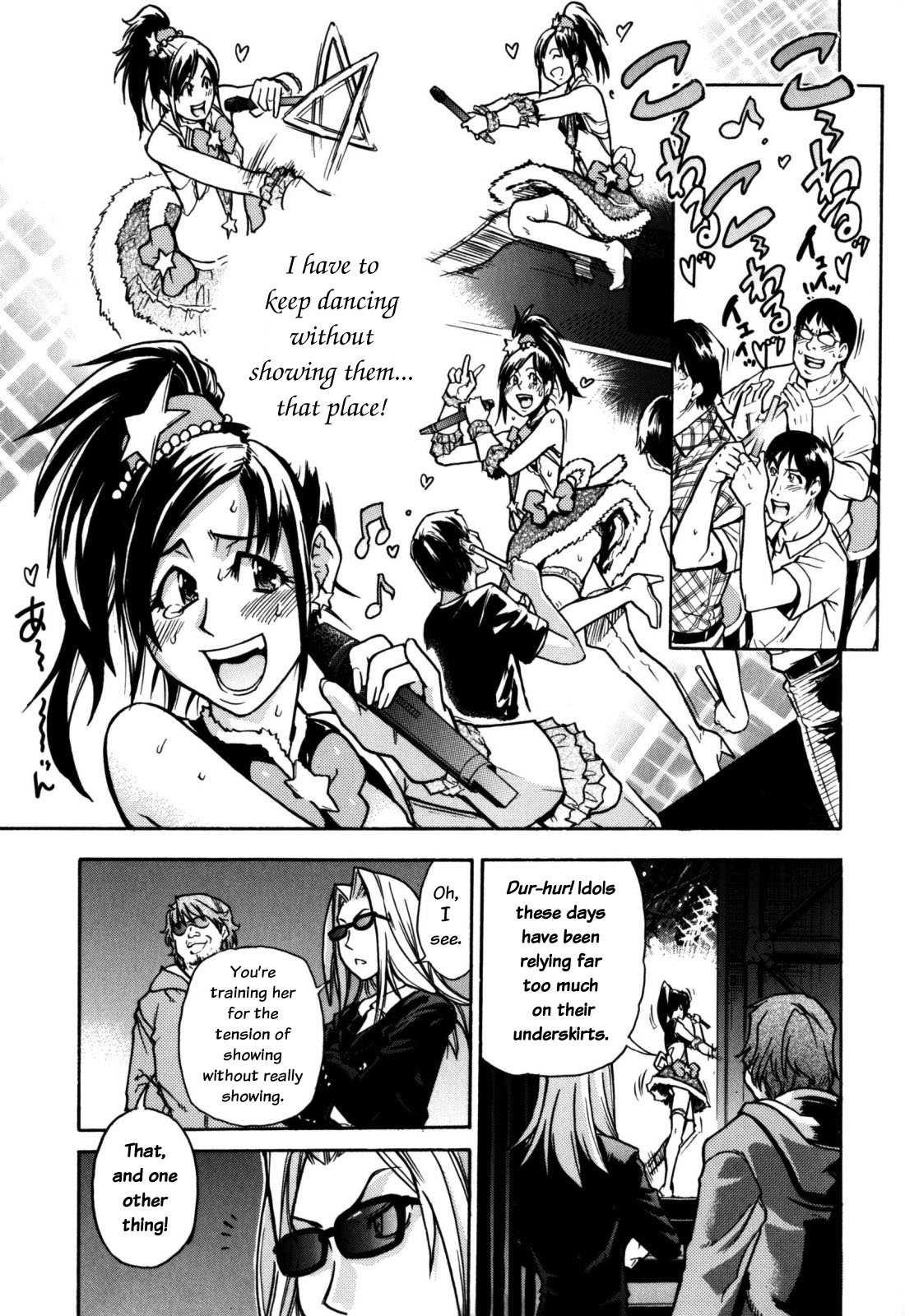 Shinning Musume 7