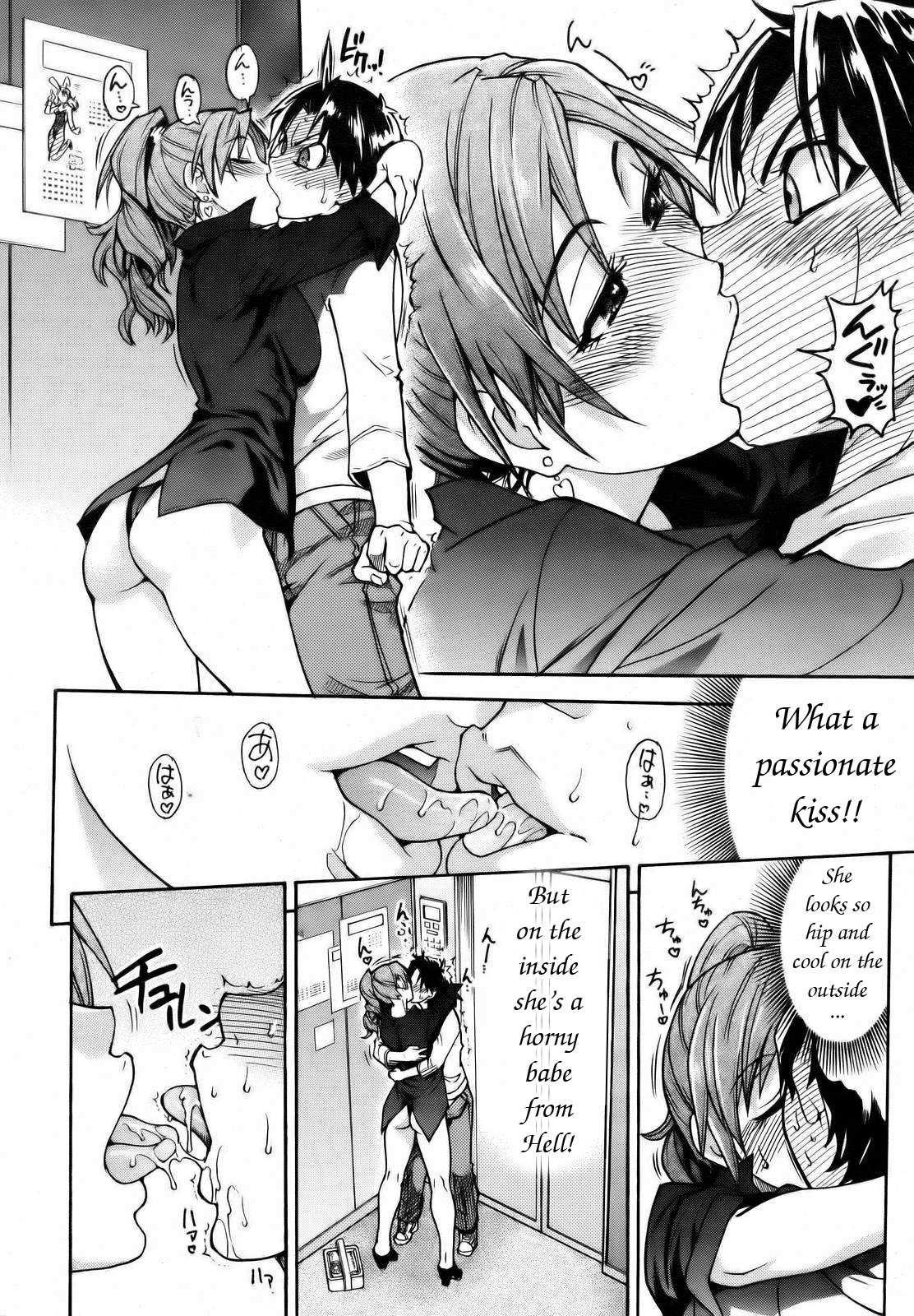 Shinning Musume 7