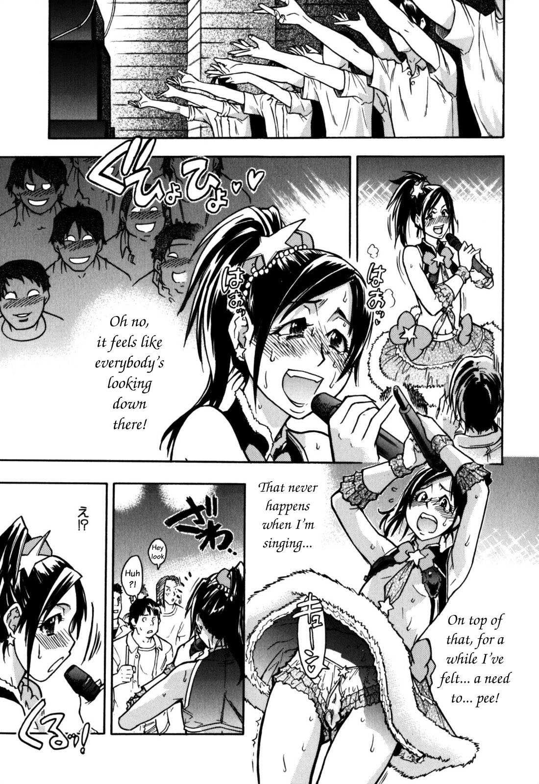Shinning Musume 7