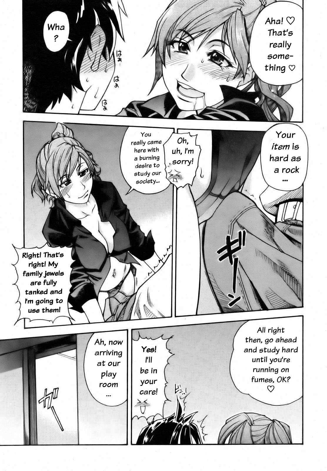 Shinning Musume 7