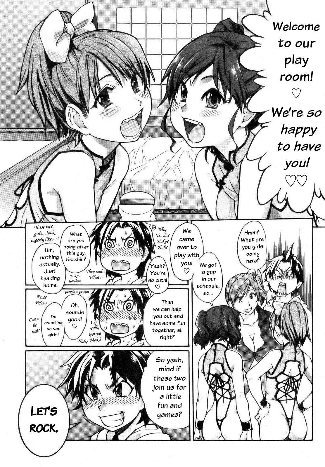 Shinning Musume 7