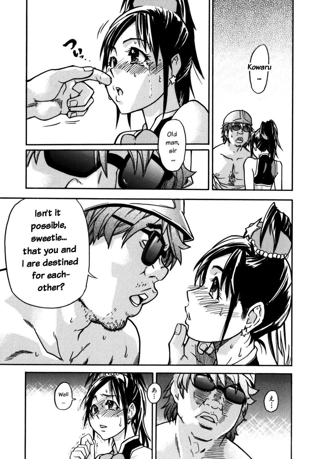 Shinning Musume 7