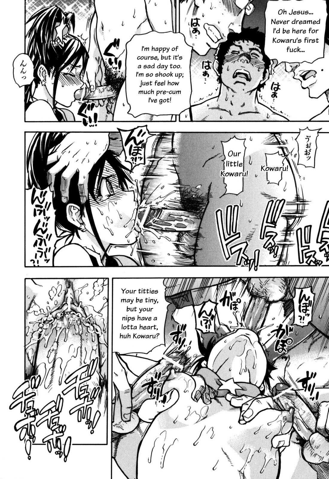 Shinning Musume 7