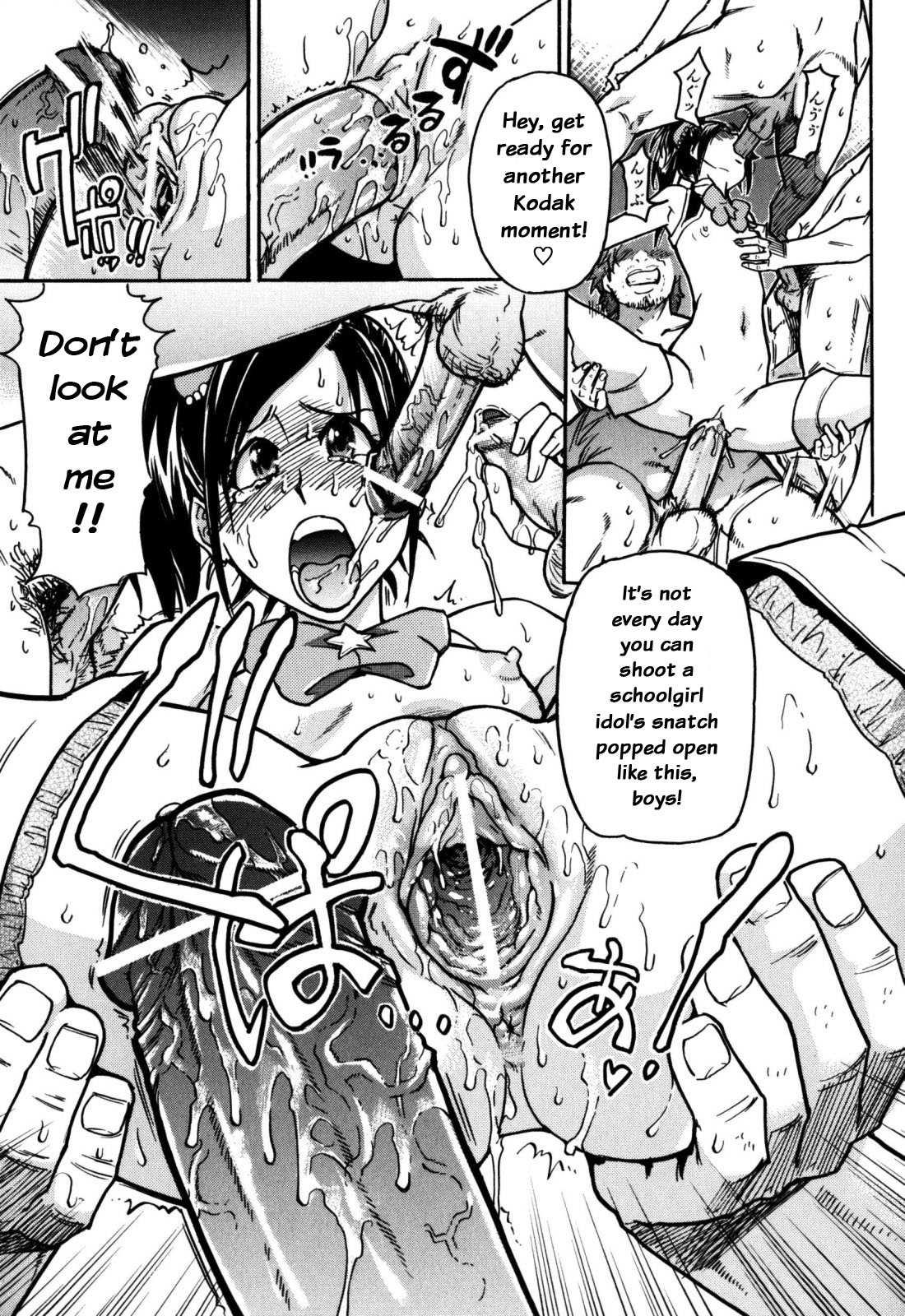 Shinning Musume 7