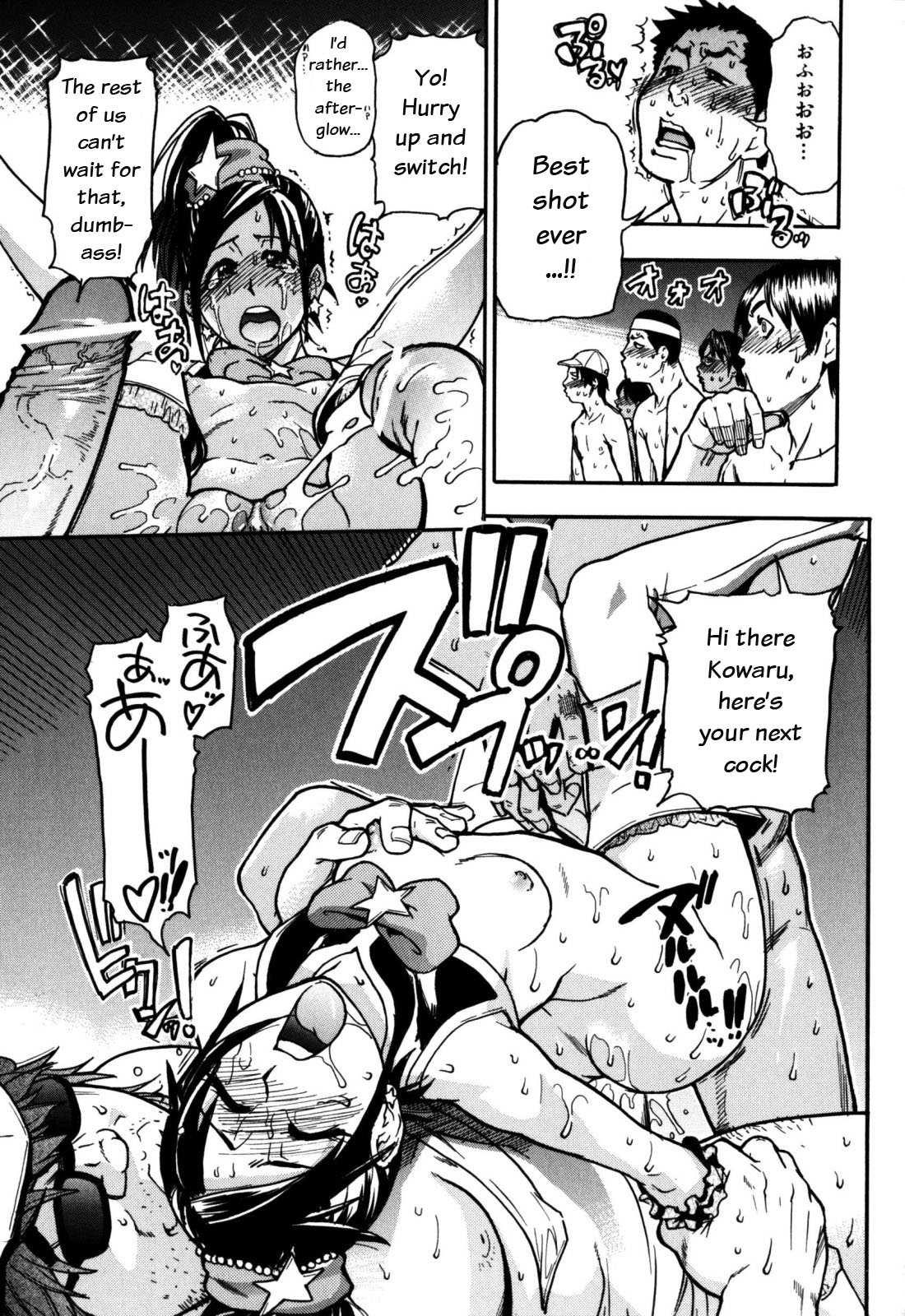 Shinning Musume 7