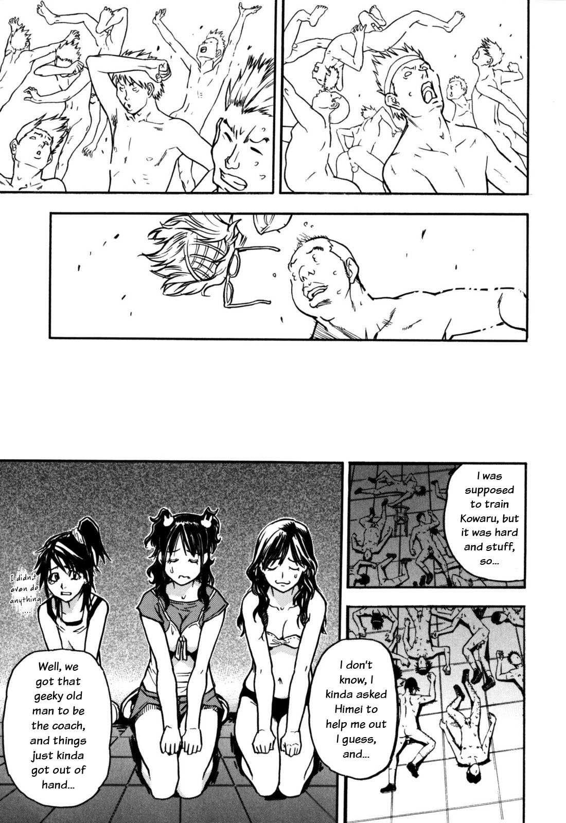 Shinning Musume 7