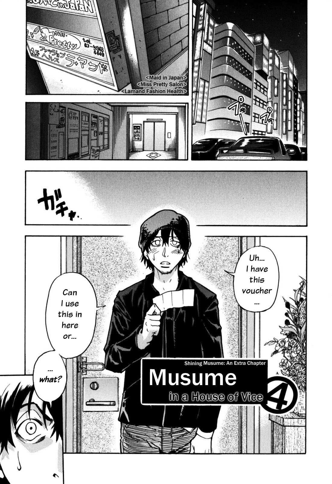 Shinning Musume 7