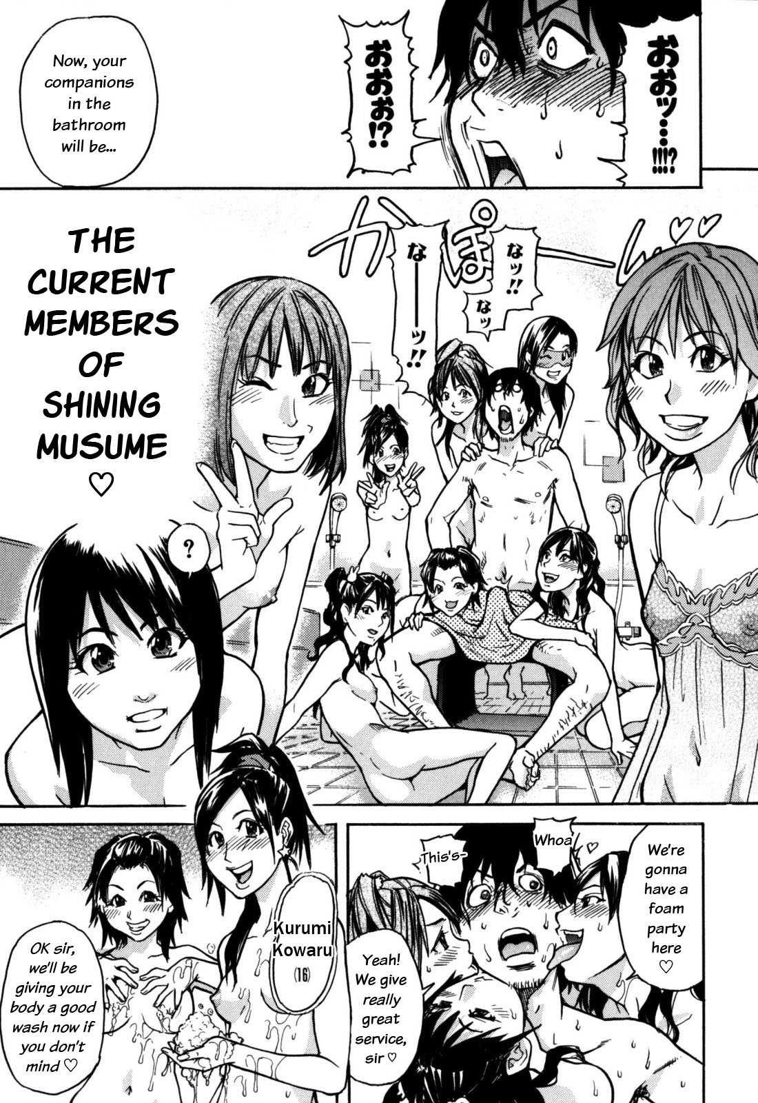 Shinning Musume 7