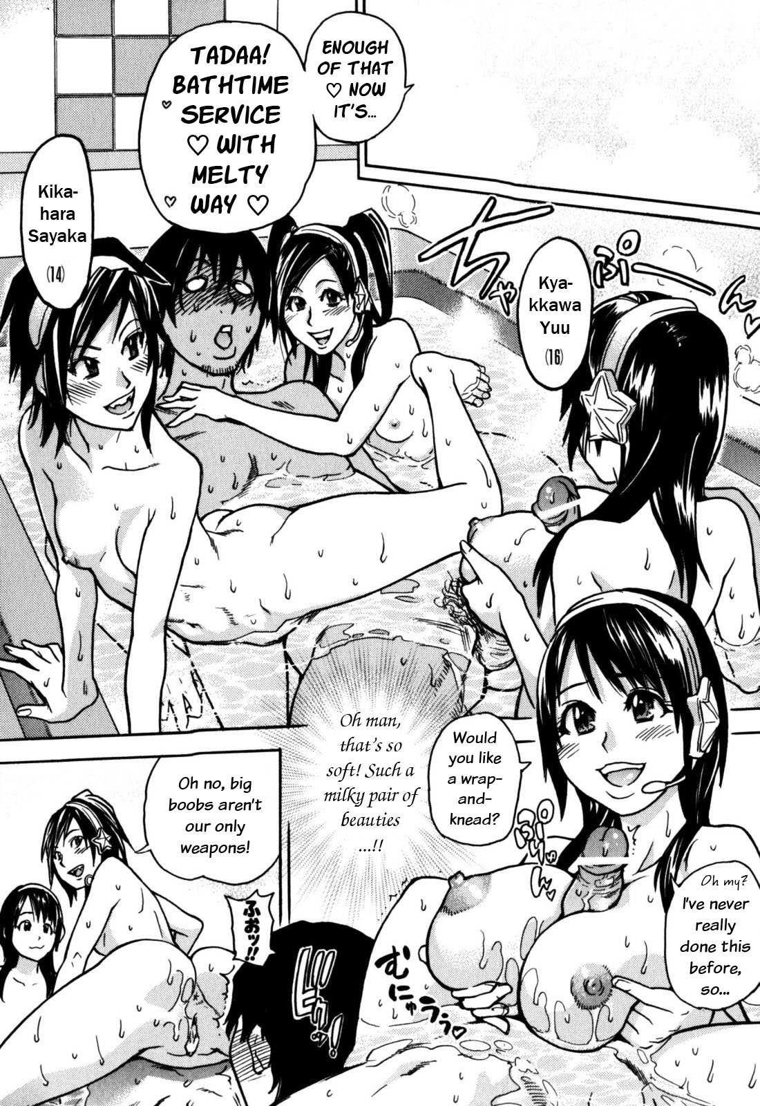Shinning Musume 7
