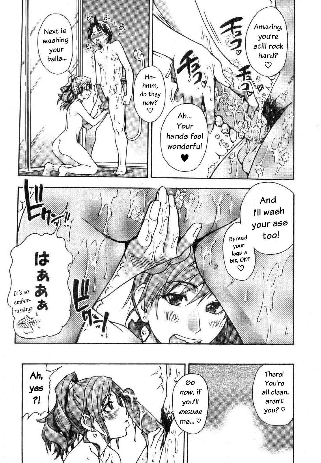 Shinning Musume 7