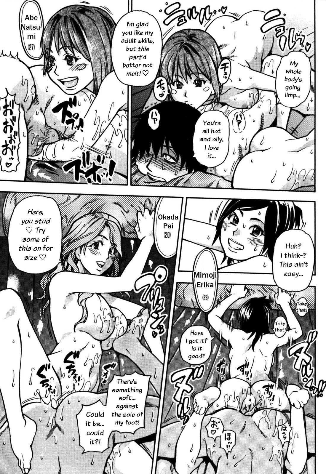 Shinning Musume 7