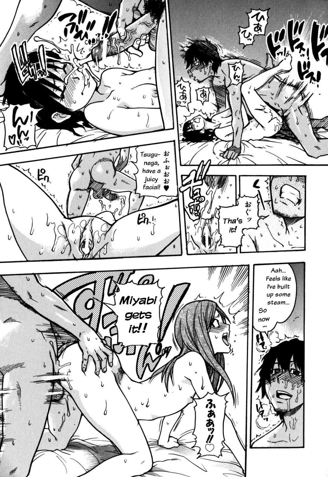 Shinning Musume 7