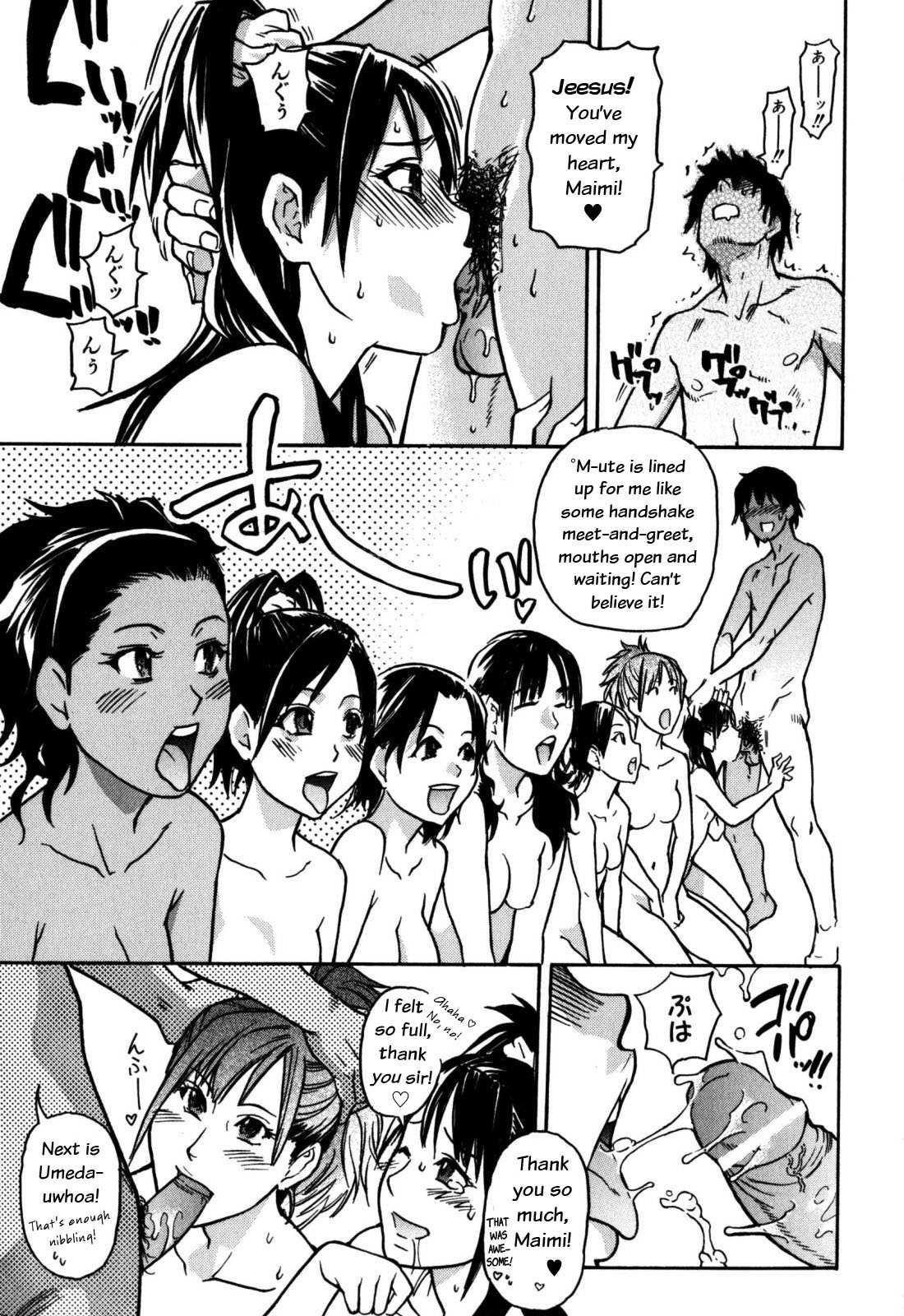Shinning Musume 7