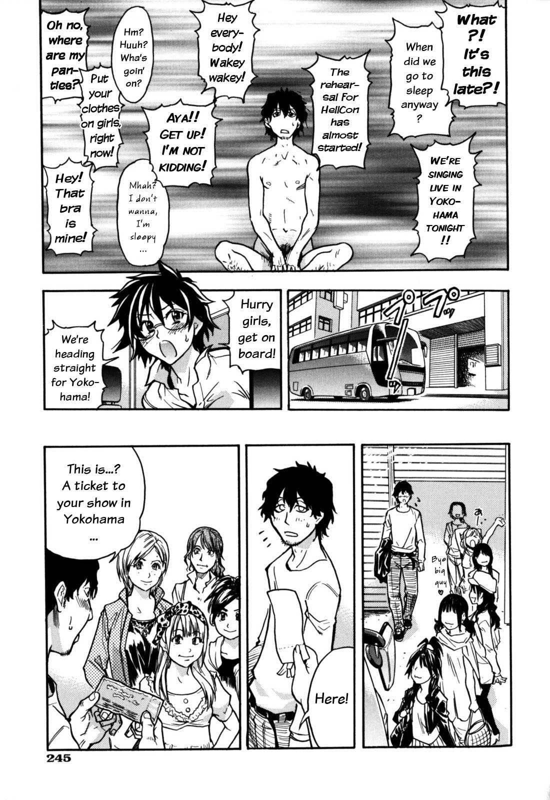 Shinning Musume 7