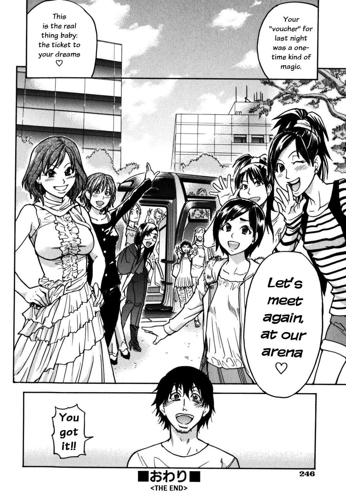 Shinning Musume 7