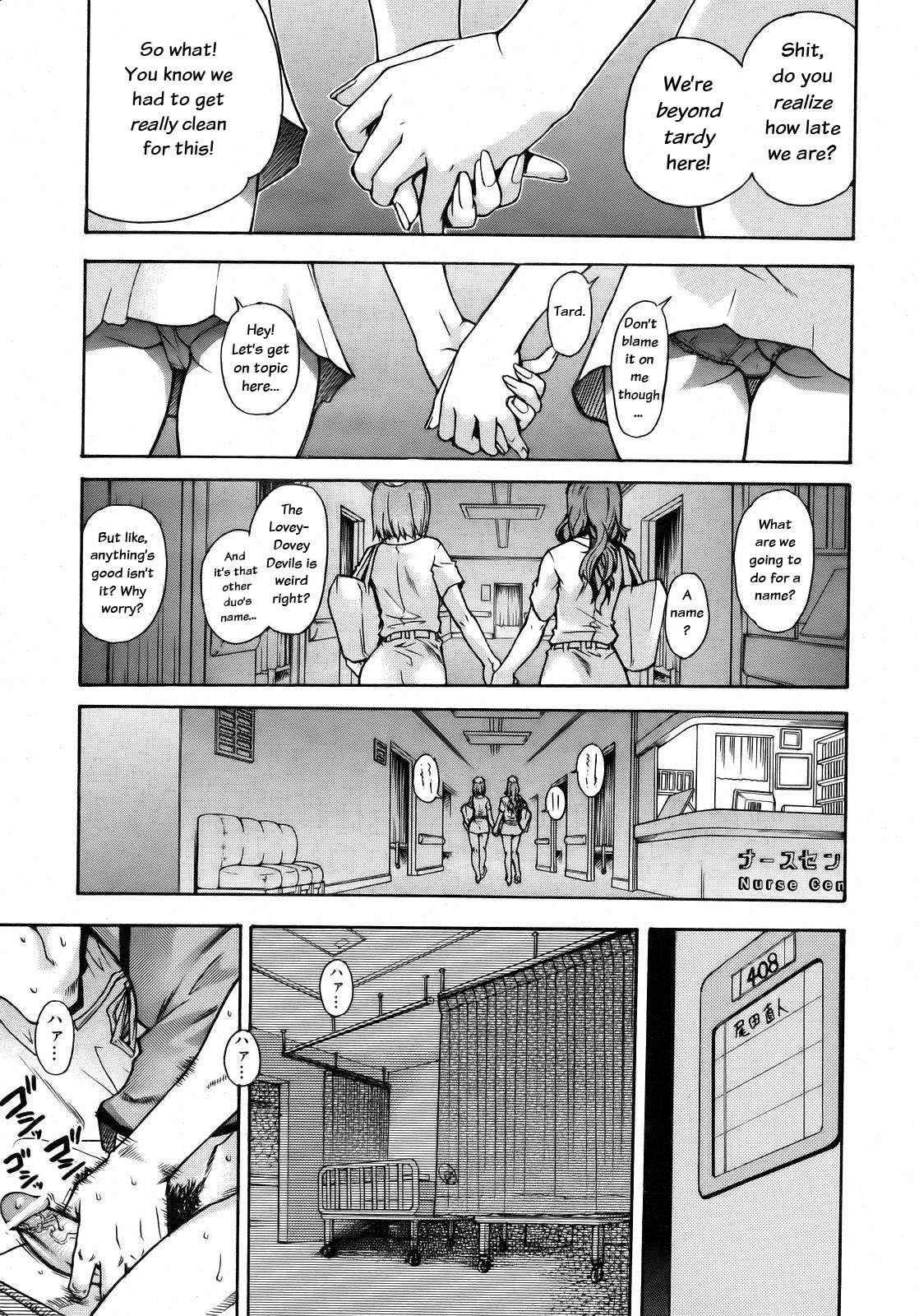 Shinning Musume 7