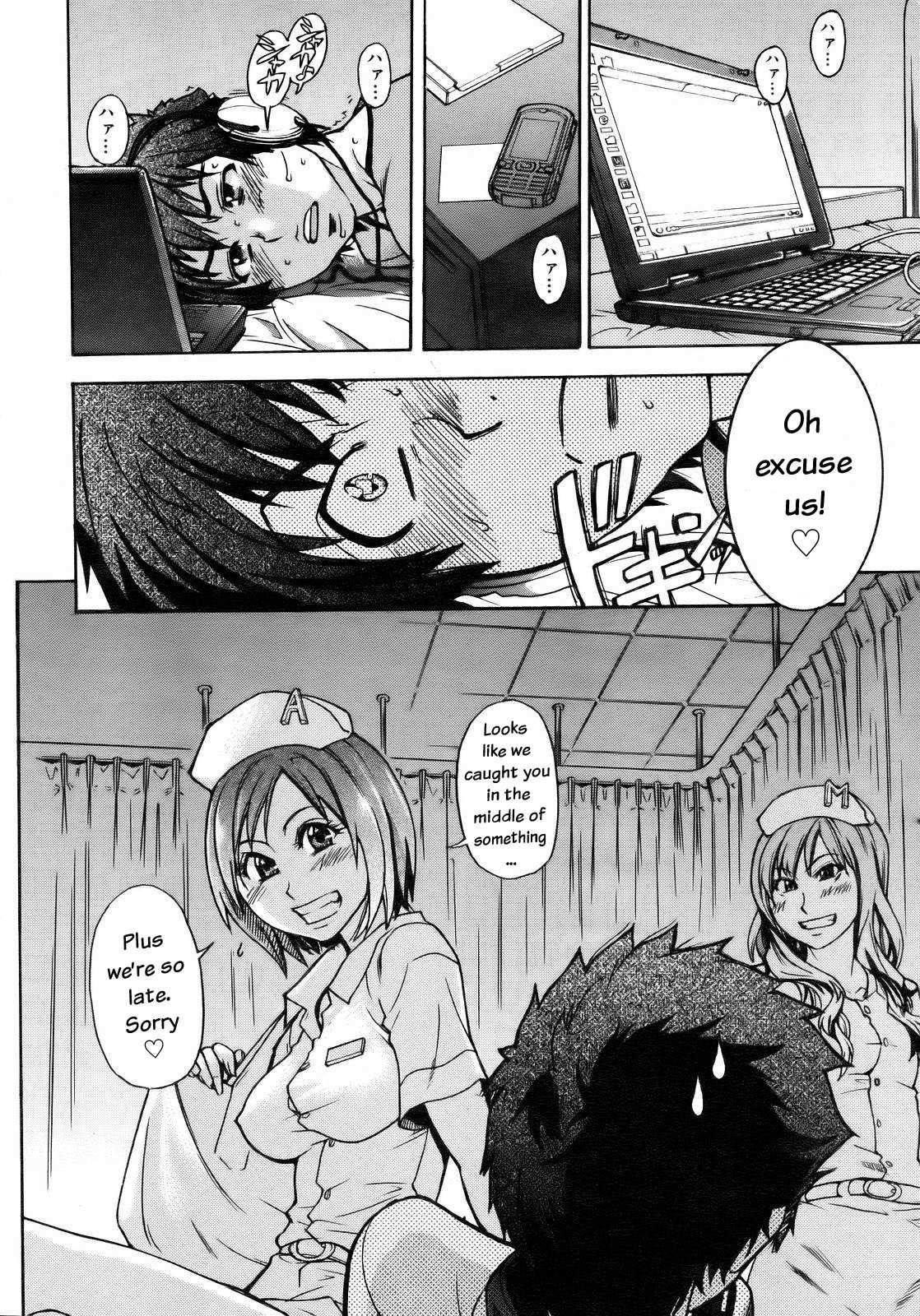 Shinning Musume 7