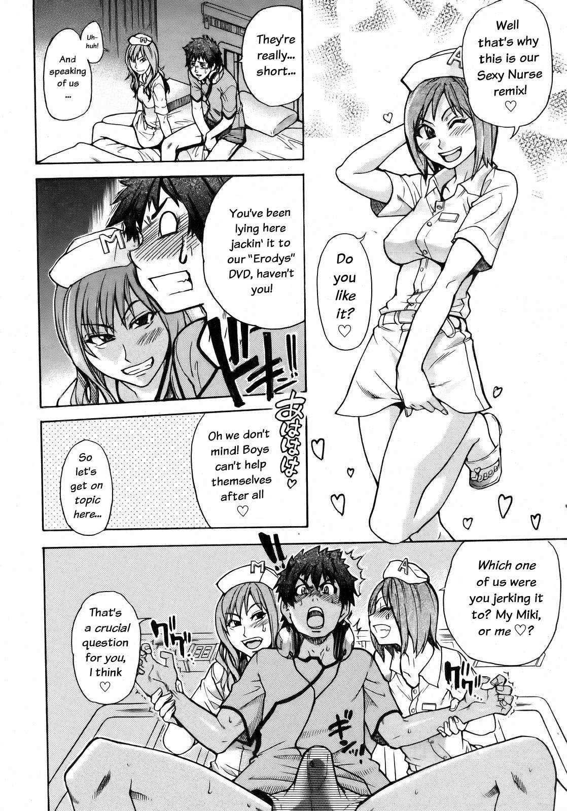 Shinning Musume 7