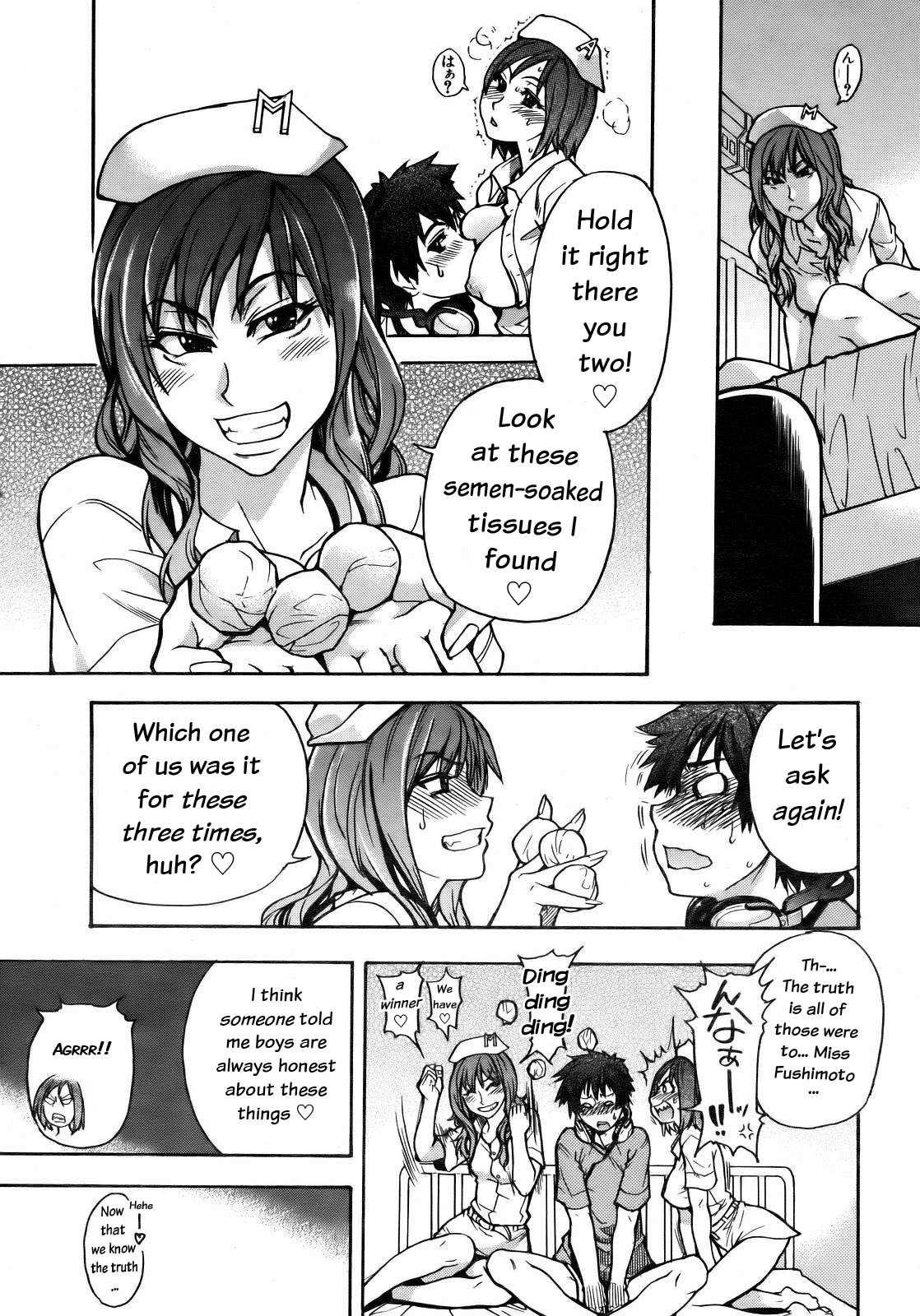 Shinning Musume 7