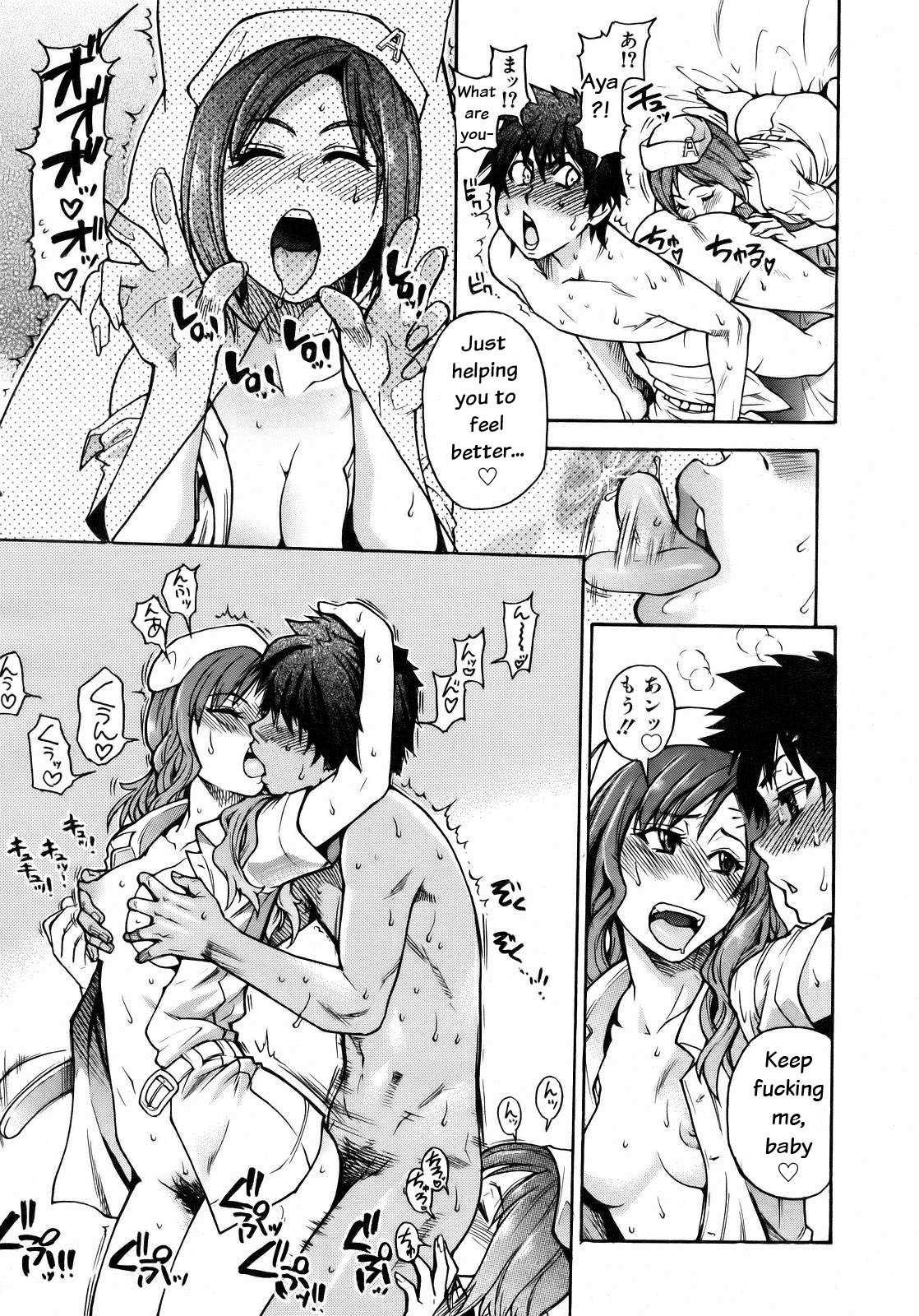 Shinning Musume 7