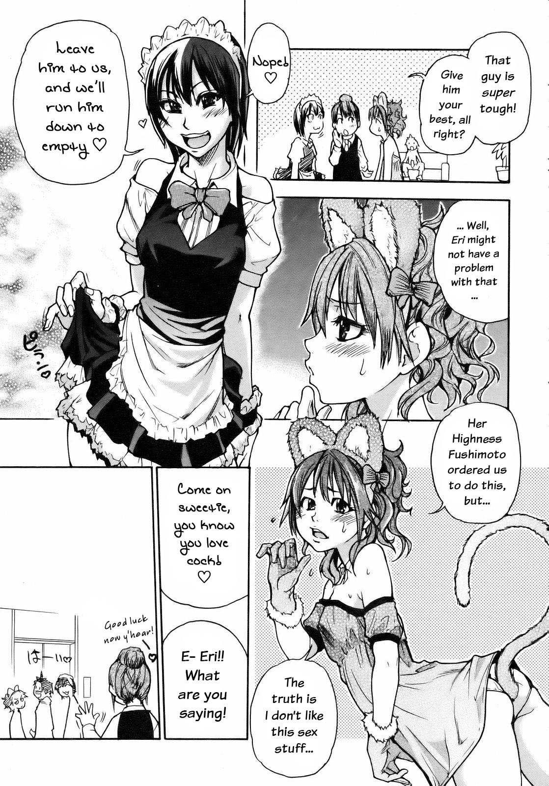Shinning Musume 7