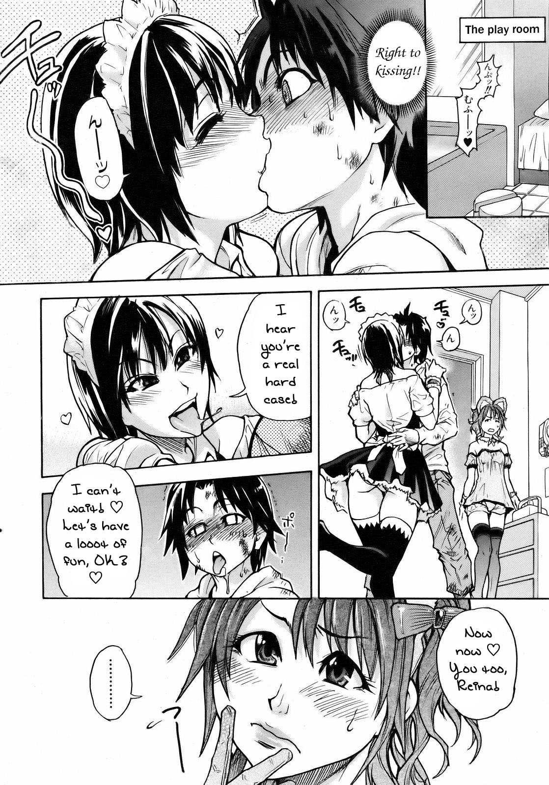 Shinning Musume 7