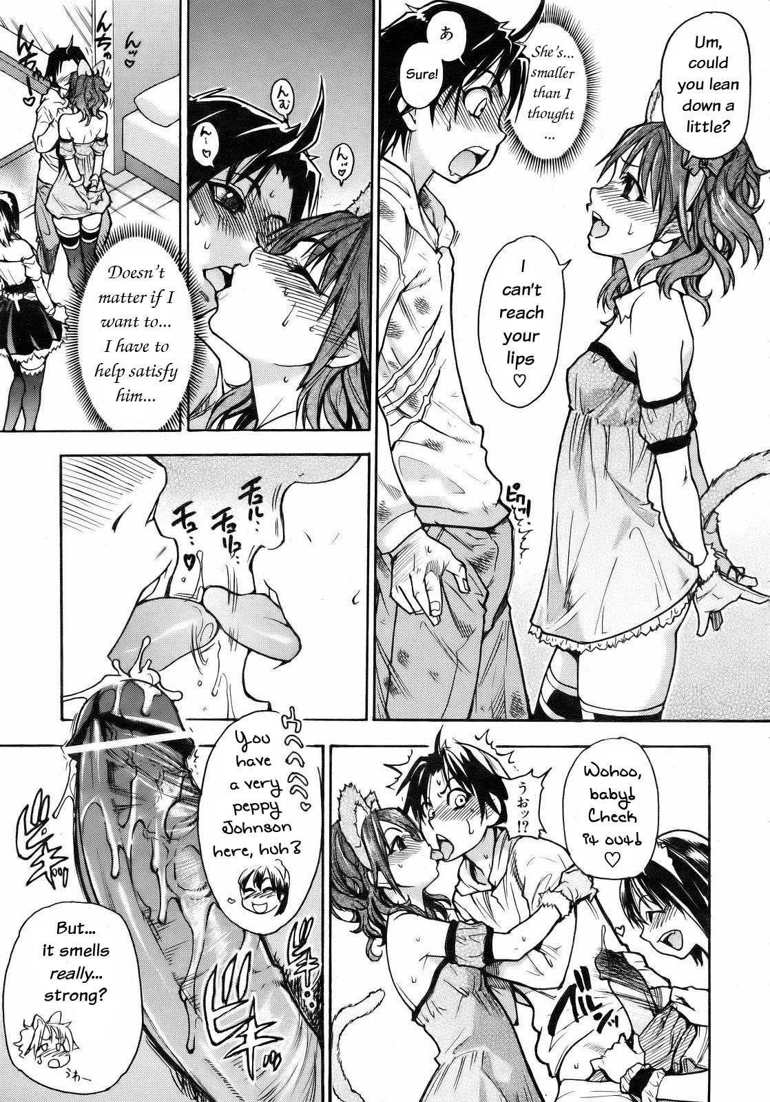 Shinning Musume 7