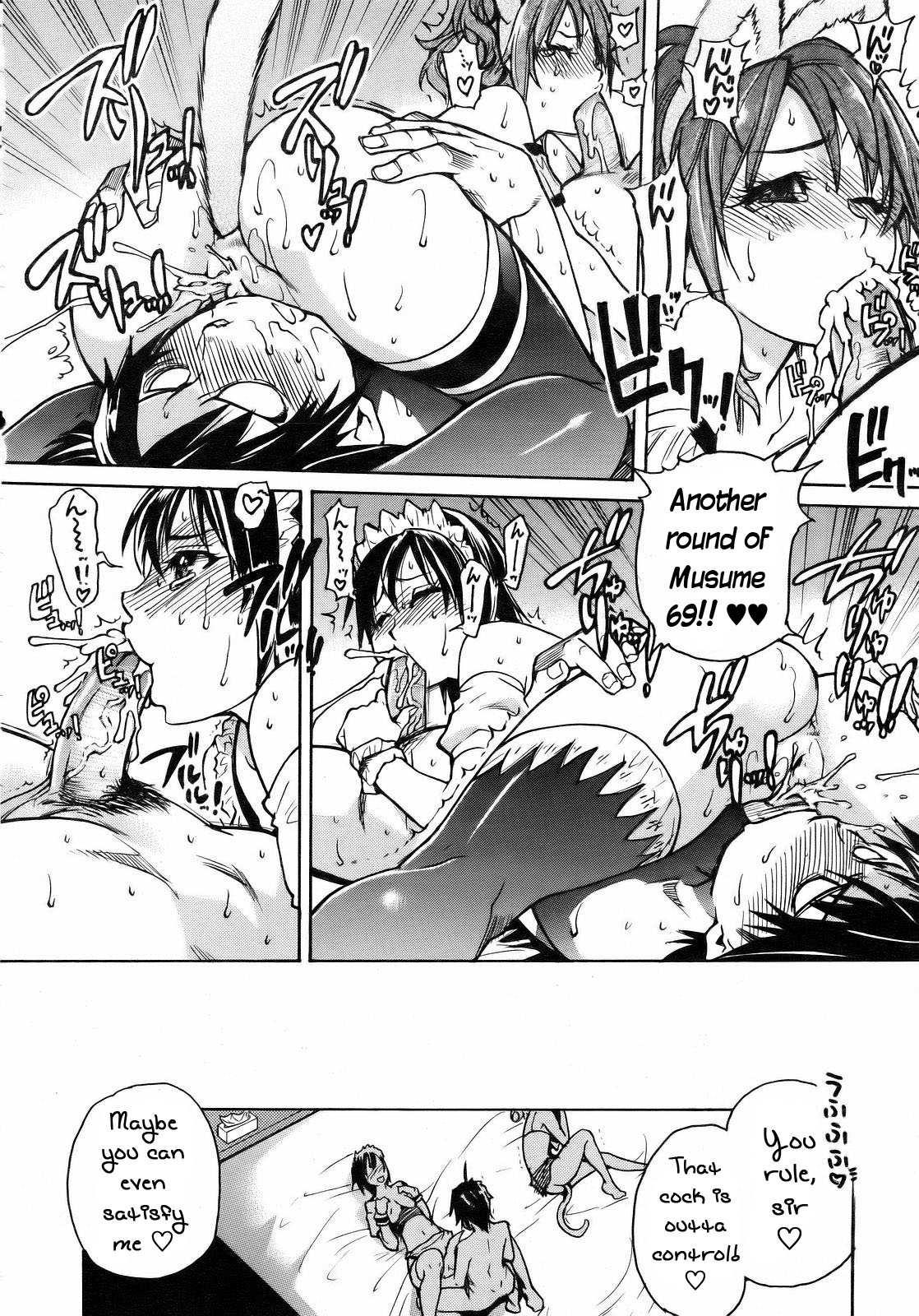 Shinning Musume 7