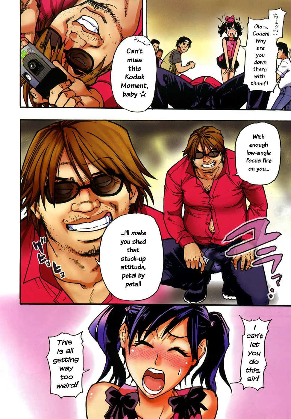 Shinning Musume 7