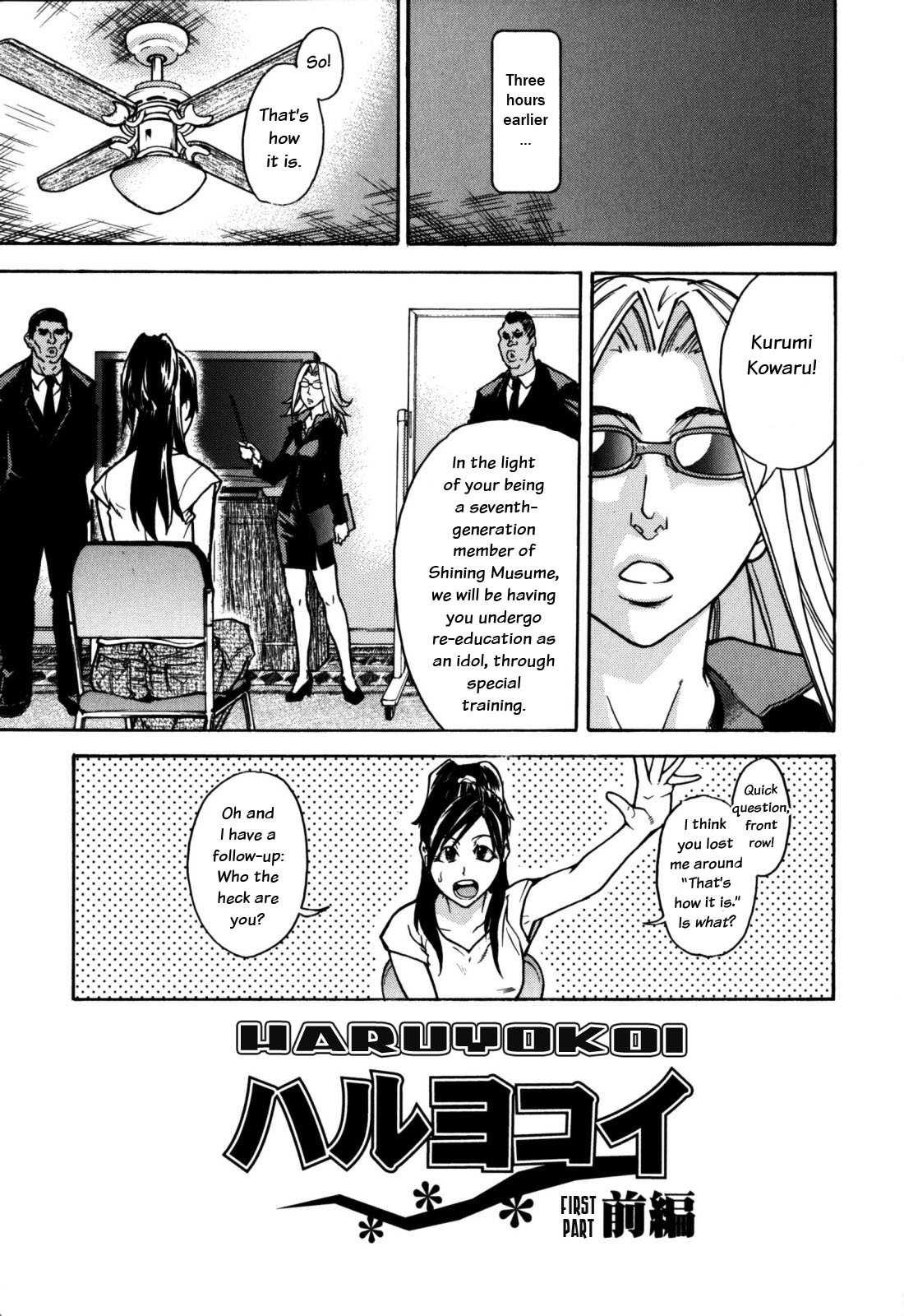 Shinning Musume 7