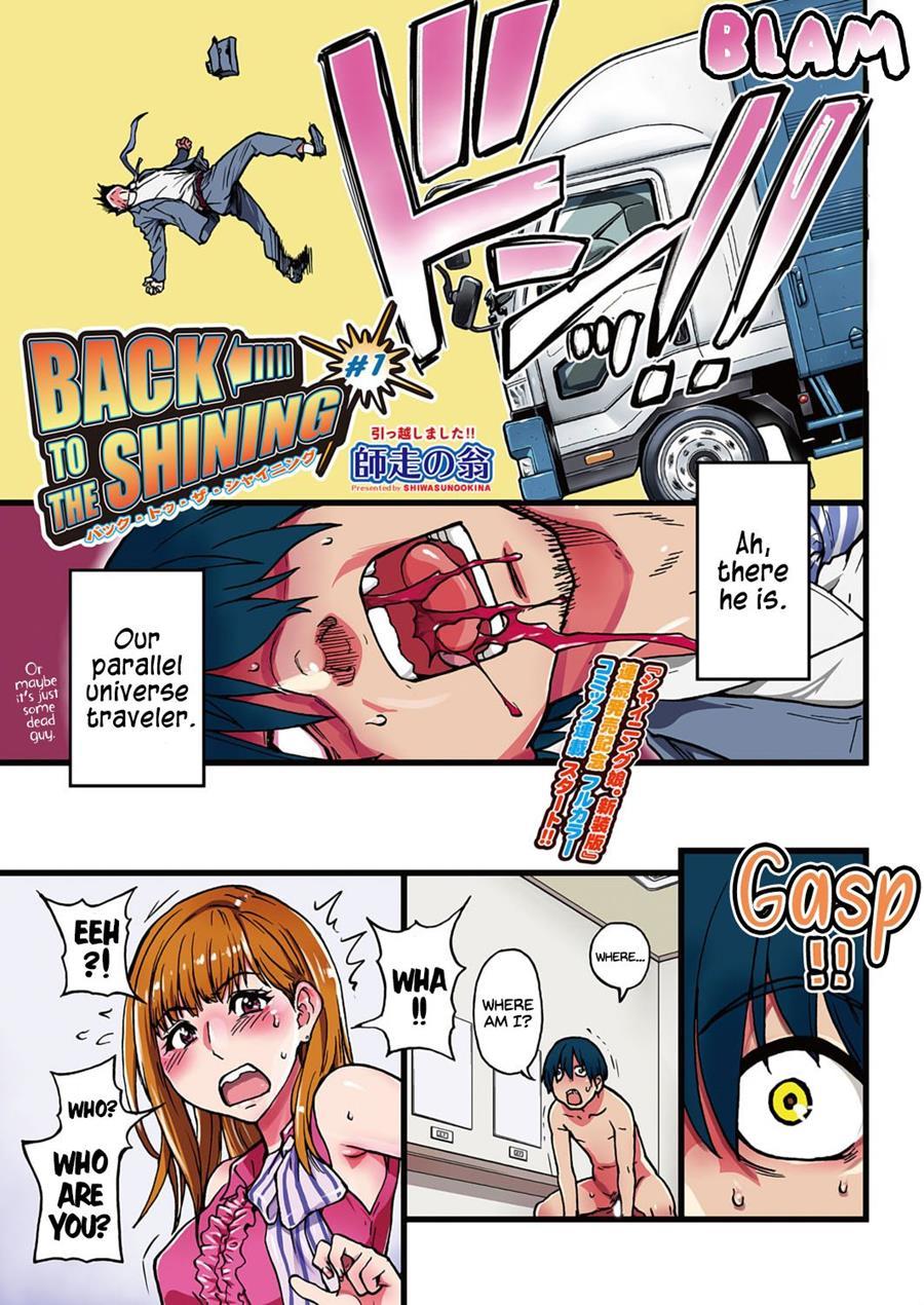 Shinning Musume 8